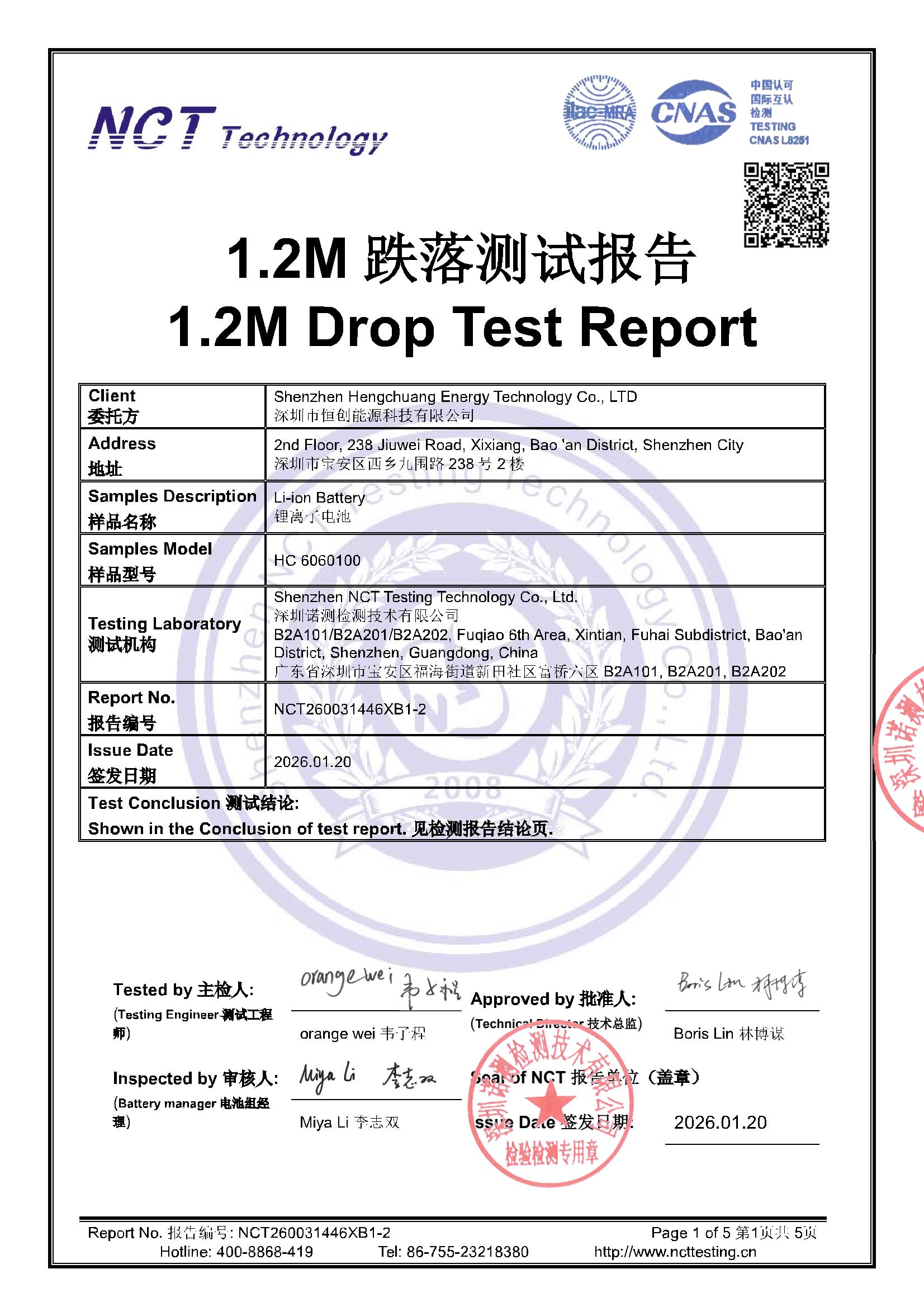 NCT260031446XB1-2