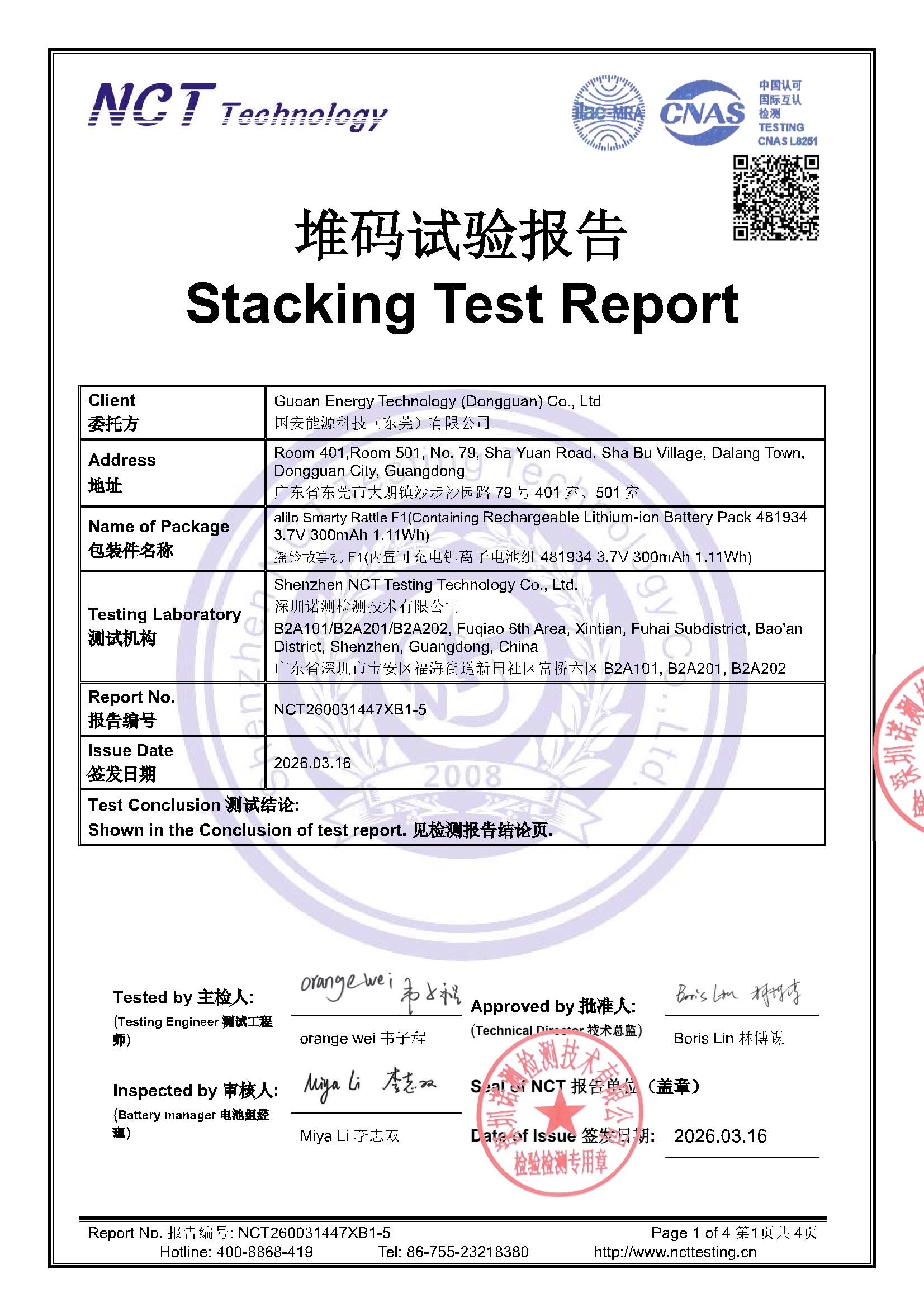 NCT260031447XB1-5