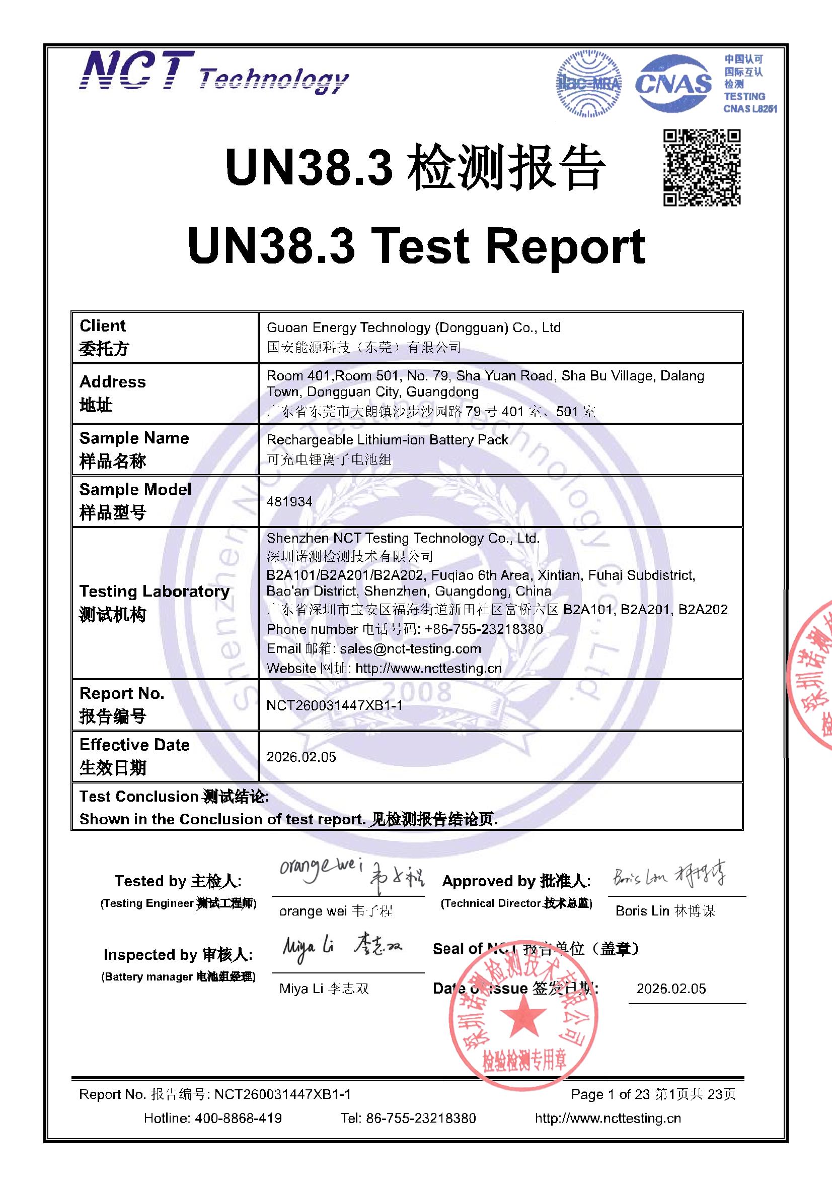 NCT260031447XB1-1