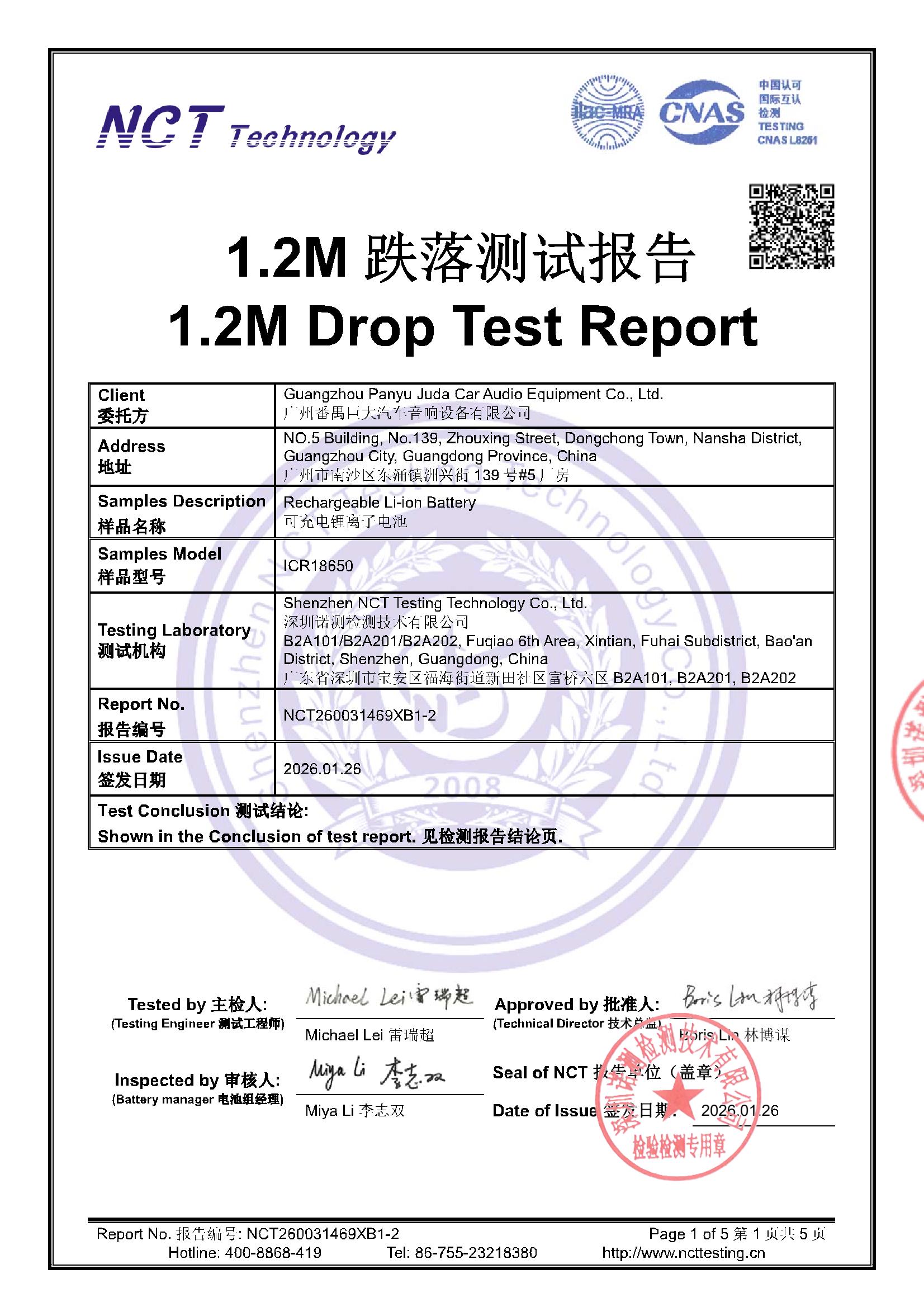 NCT260031469XB1-2 