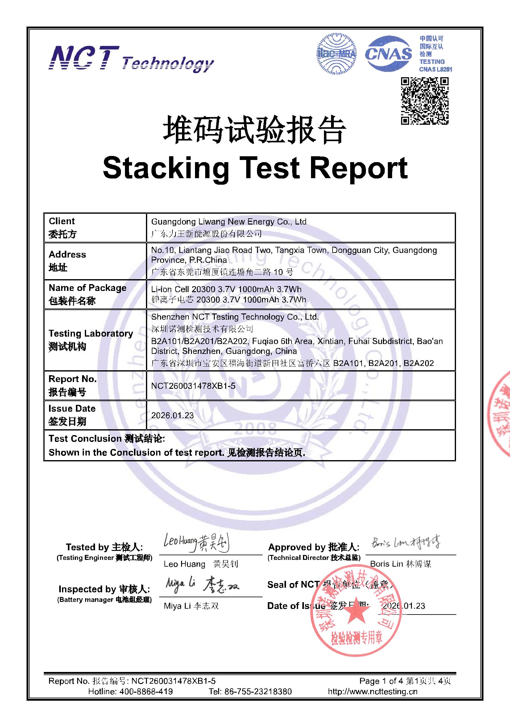 NCT260031478XB1-5