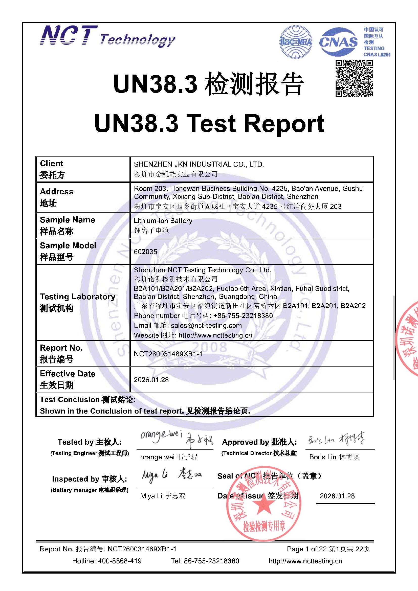 NCT260031489XB1-1