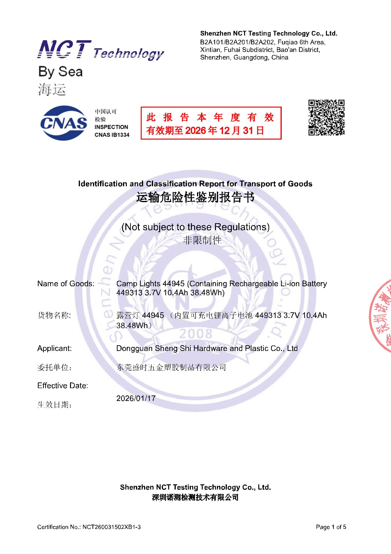 NCT260031502XB1-3