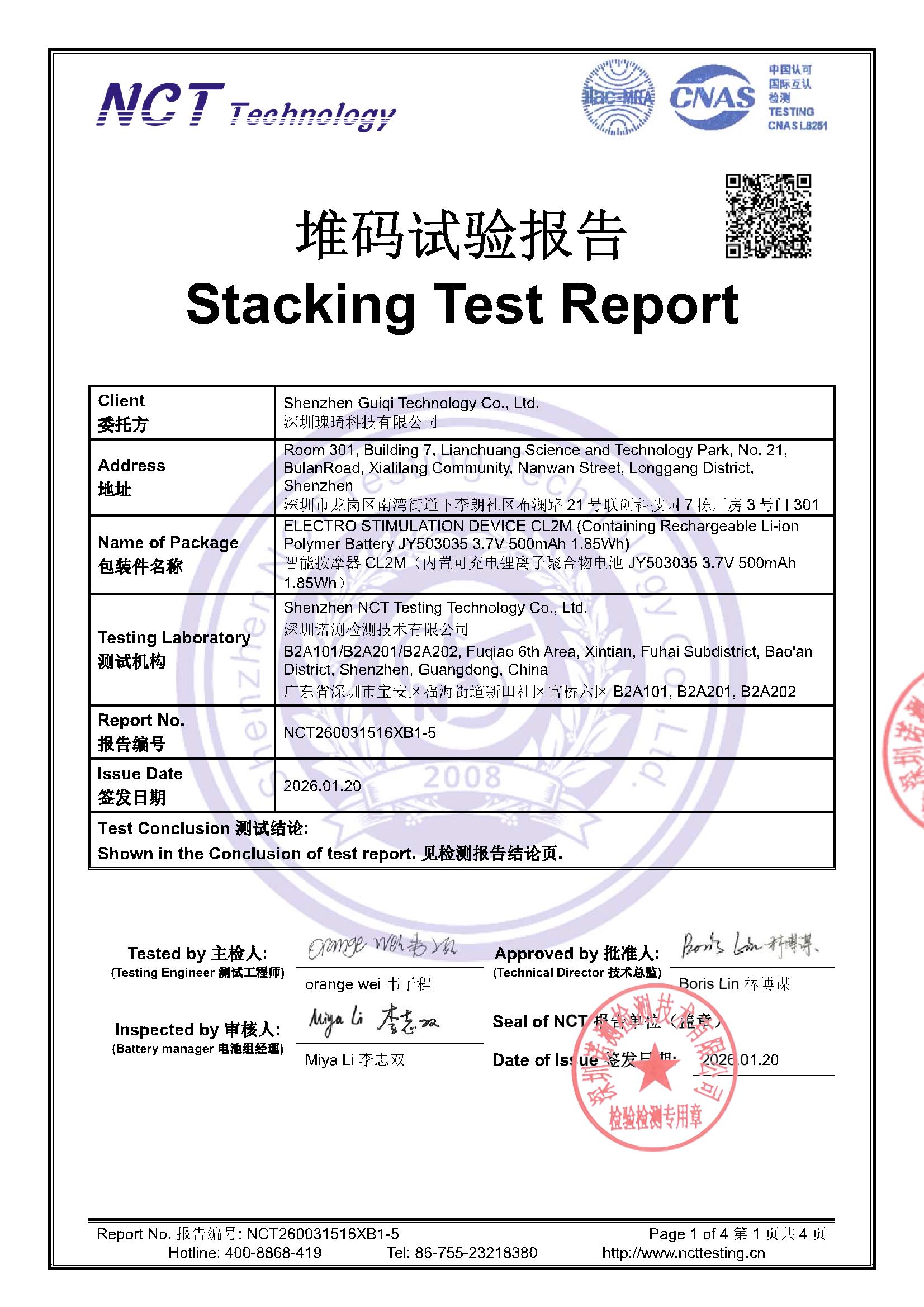 NCT260031516XB1-5 