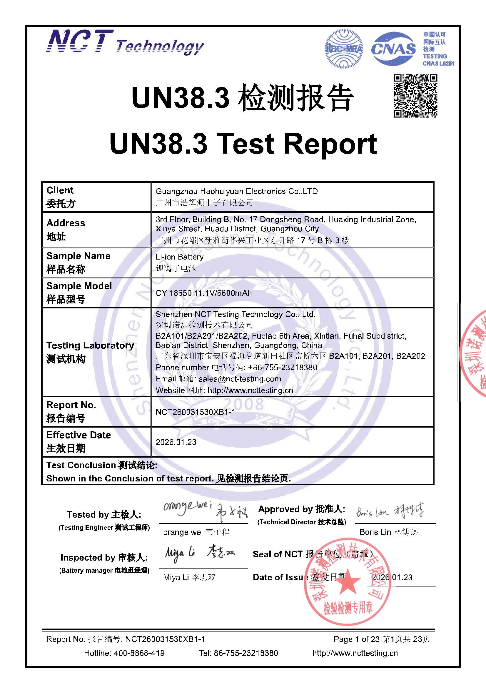 NCT260031530XB1-1