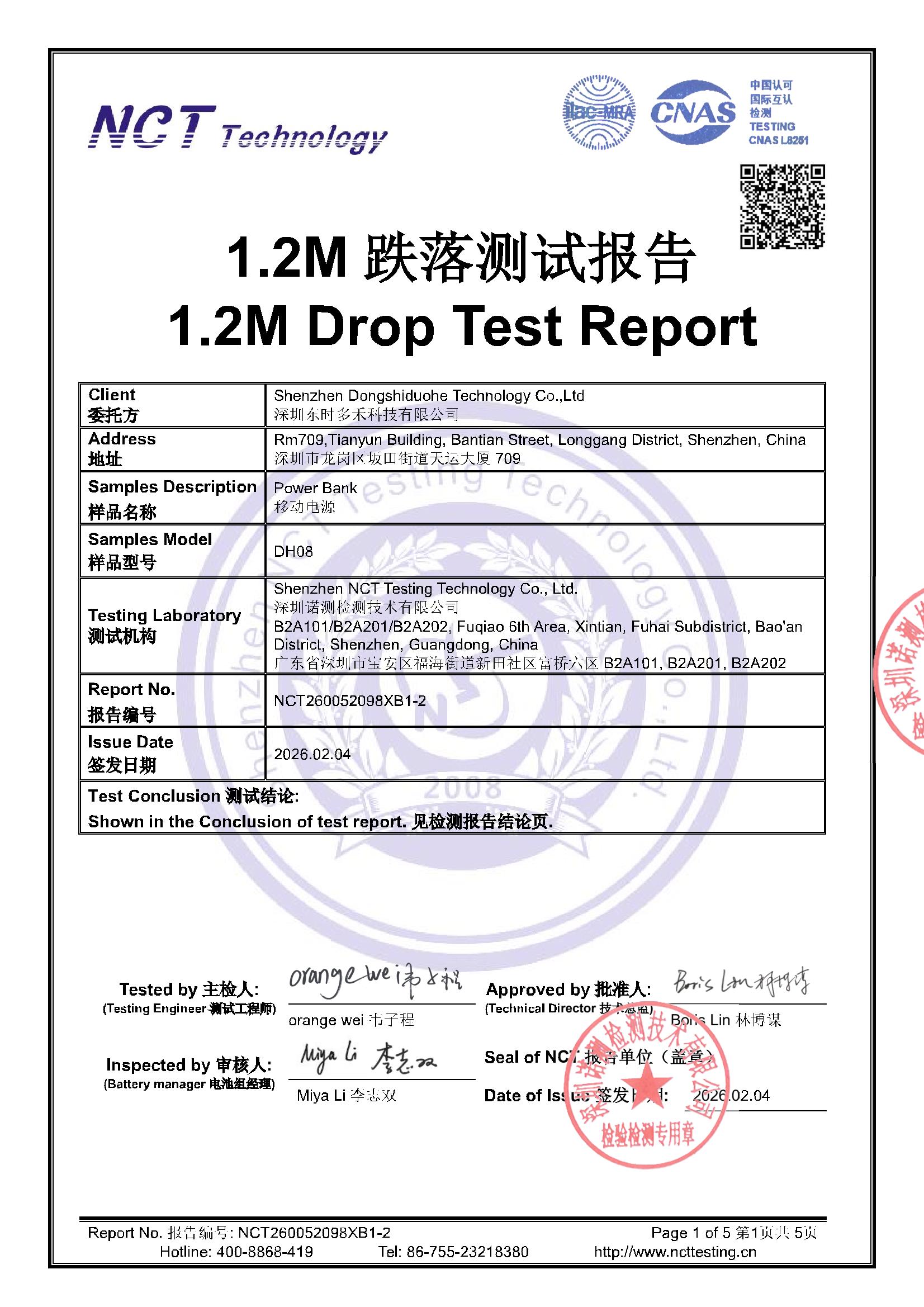 NCT260052098XB1-2