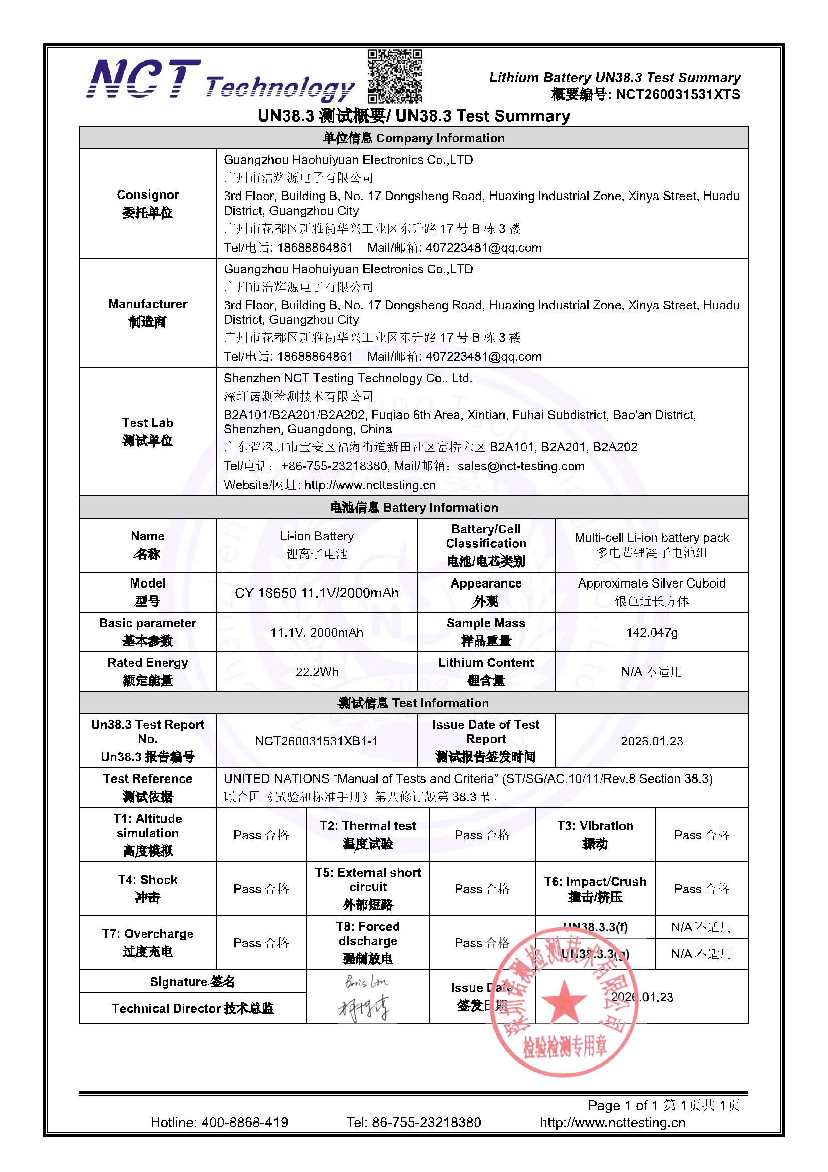 NCT260031531XTS
