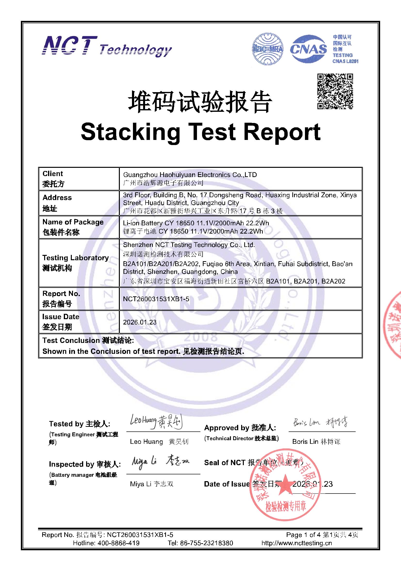 NCT260031531XB1-5