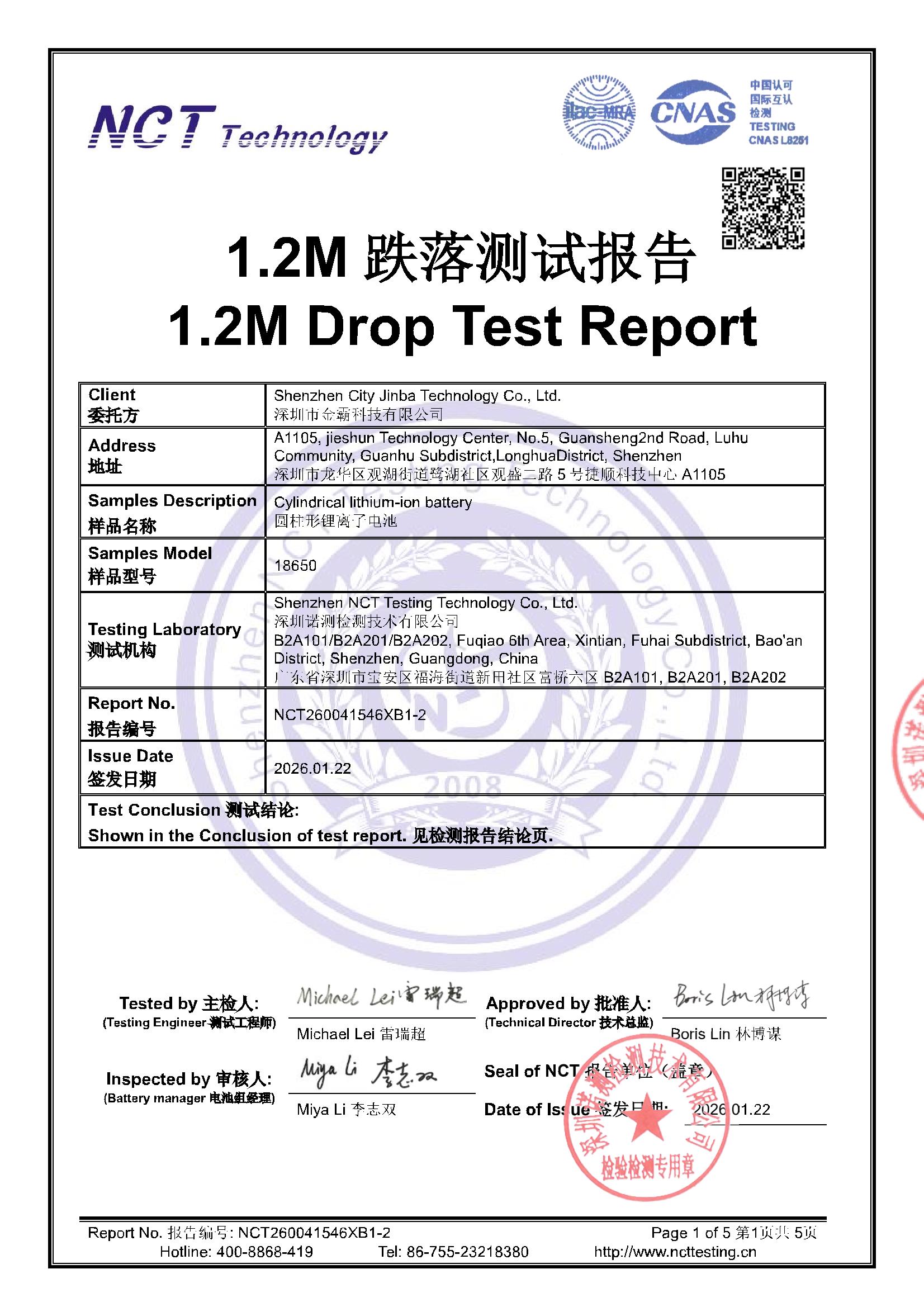 NCT260041546XB1-2