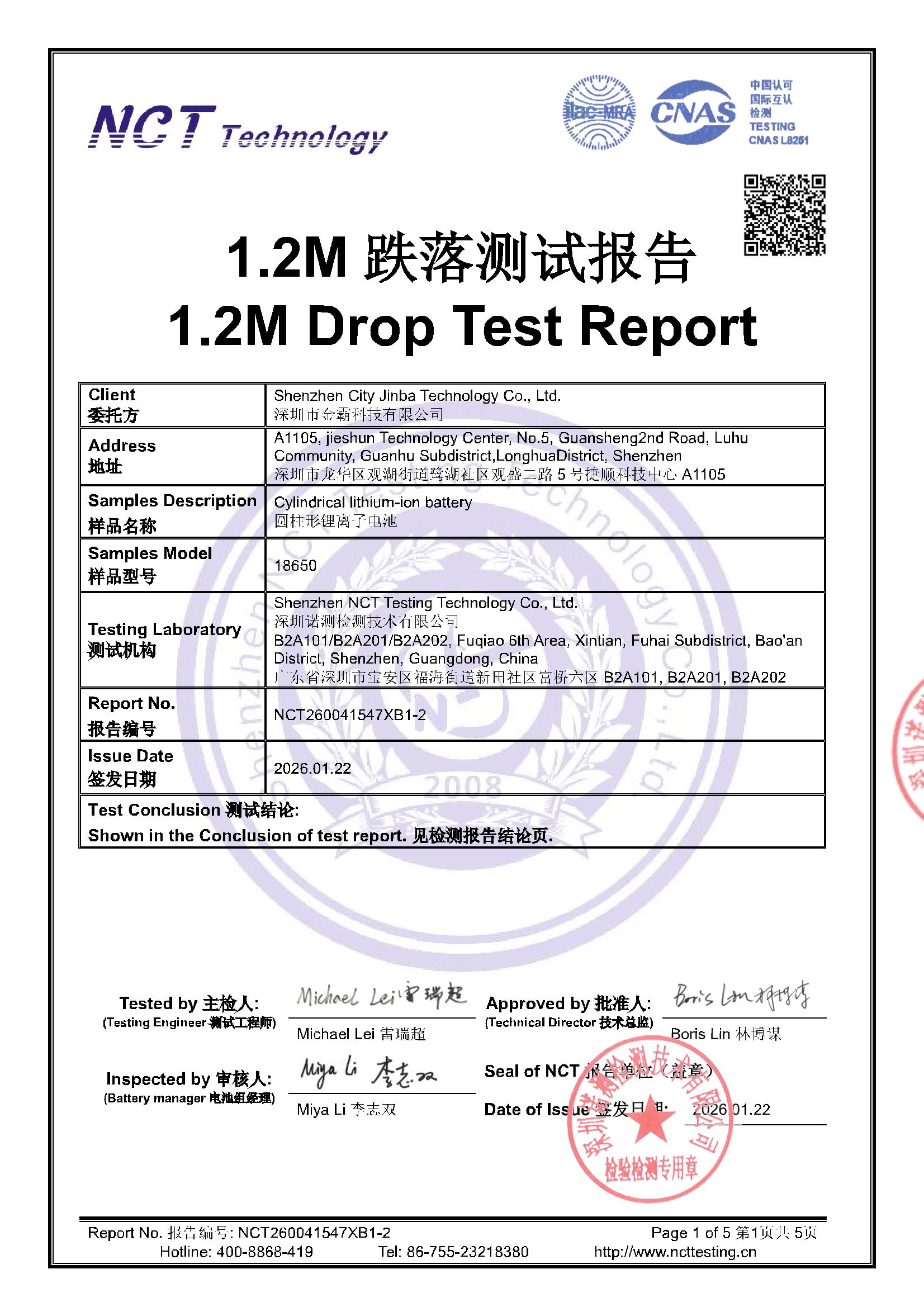 NCT260041547XB1-2