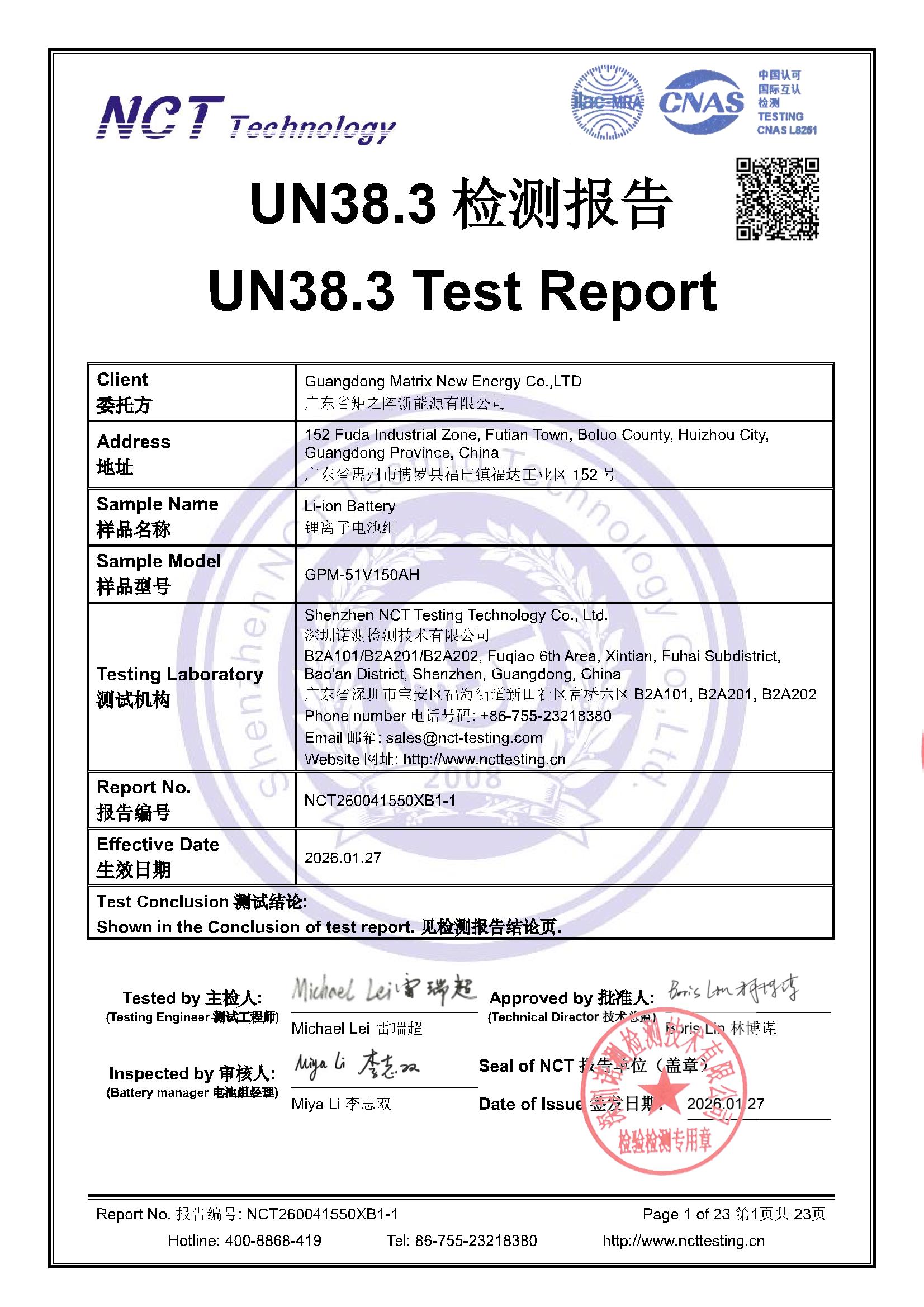NCT260041550XB1-1