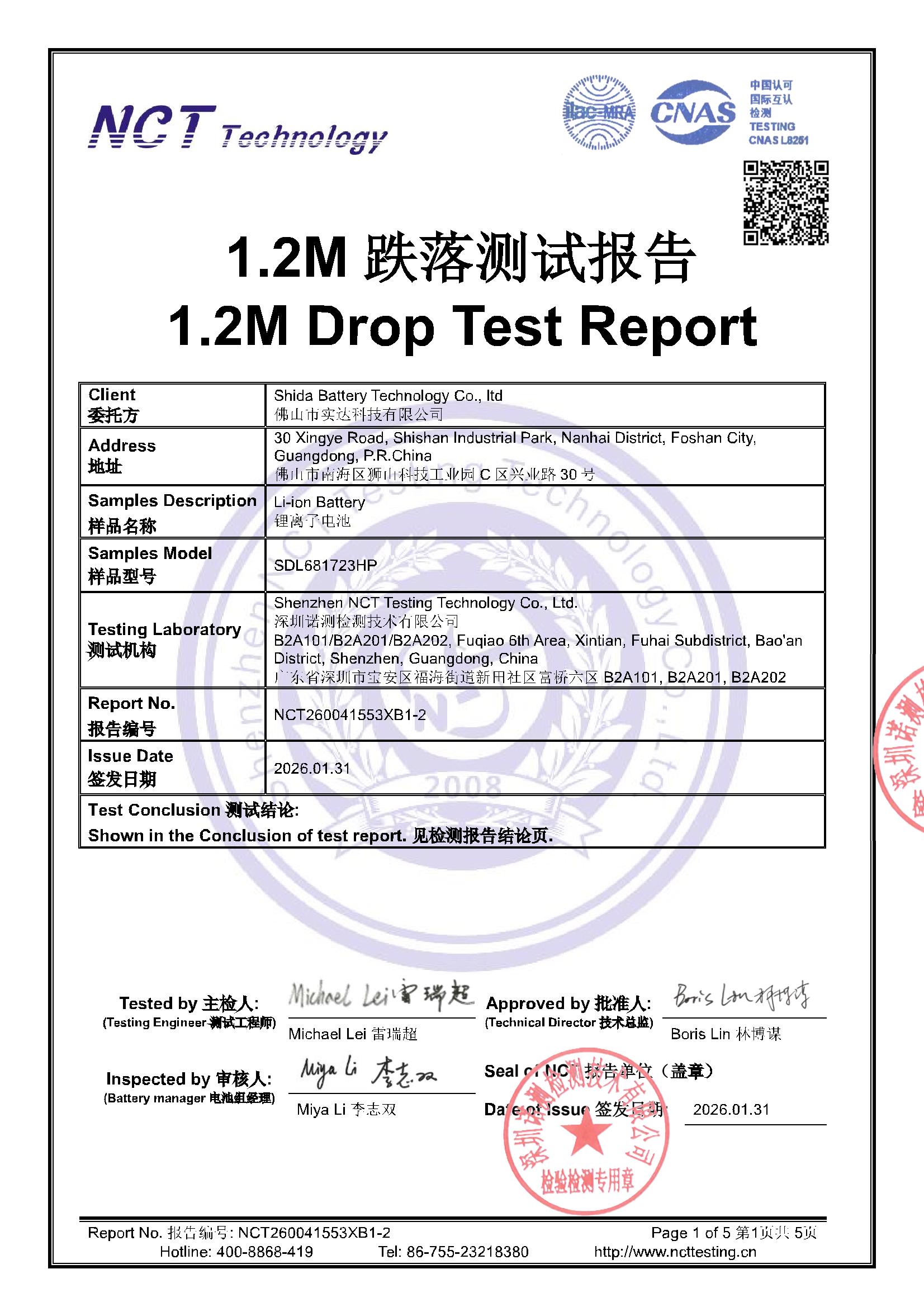 NCT260041553XB1-2