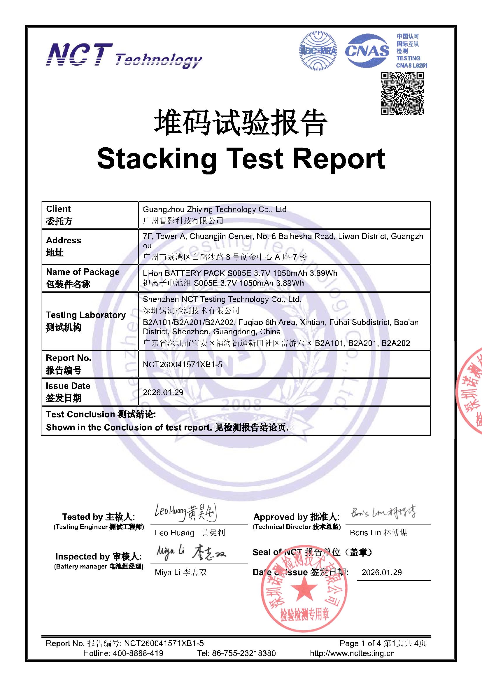 NCT260041571XB1-5