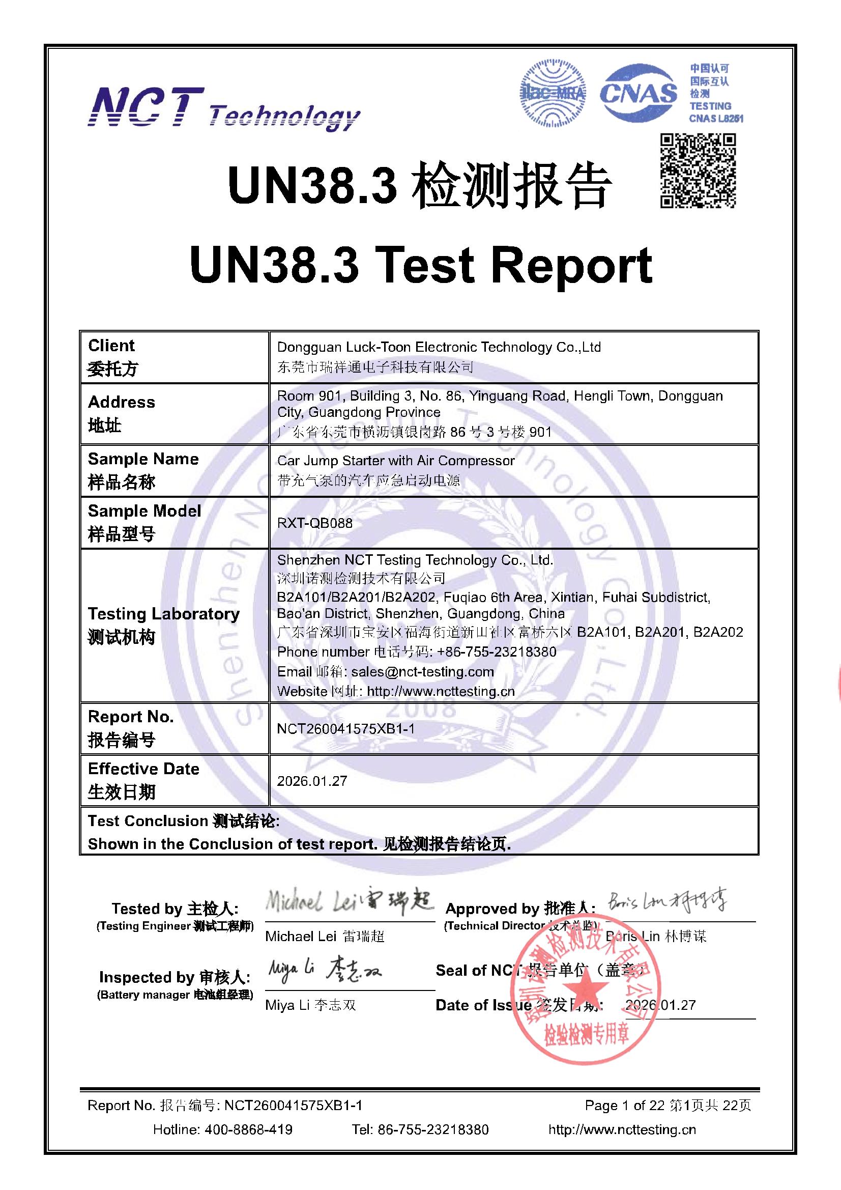 NCT260041575XB1-1