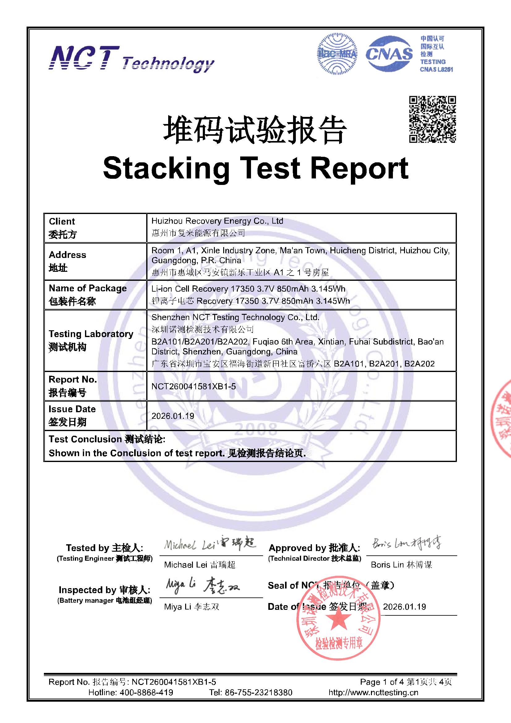 NCT260041581XB1-5