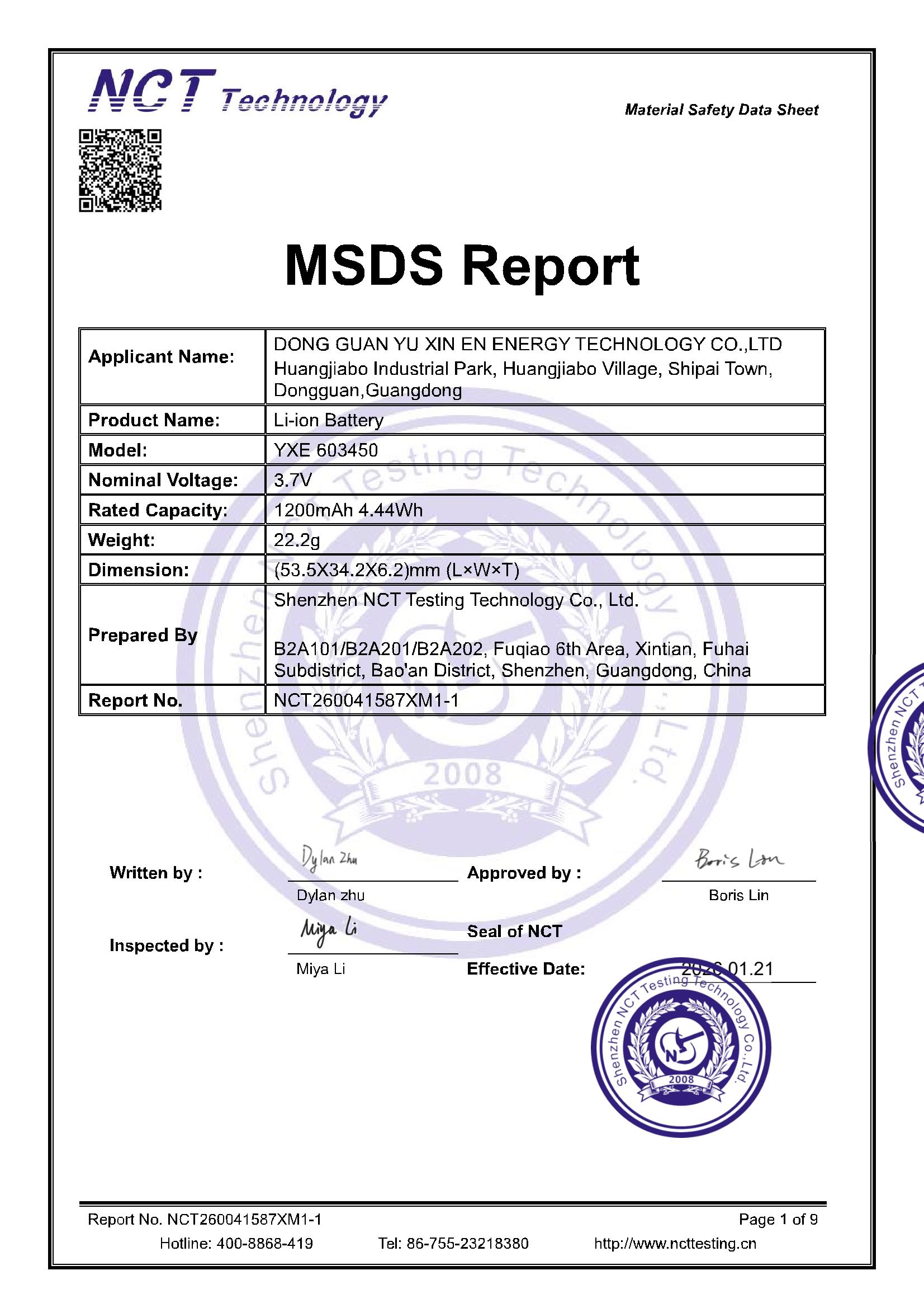NCT260041587XM1-1