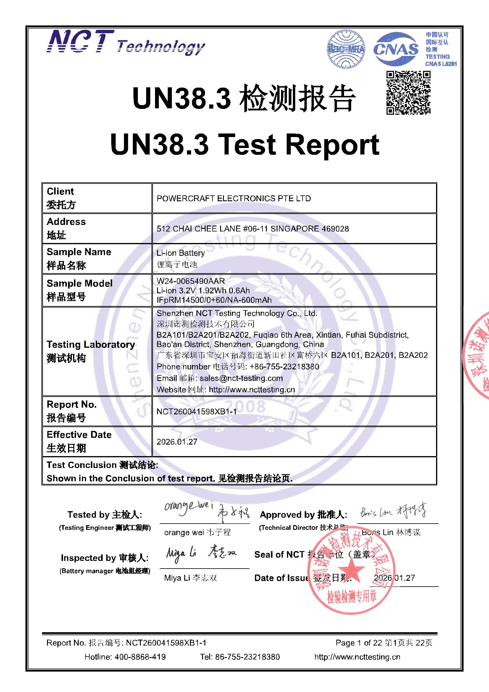 NCT260041598XB1-1