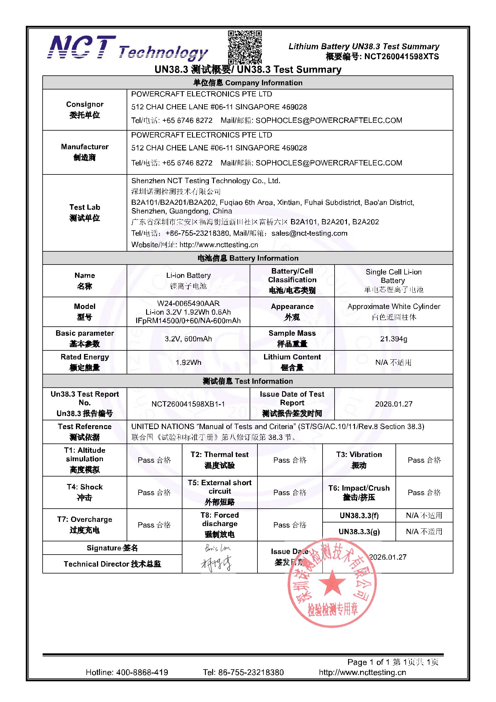 NCT260041598XTS