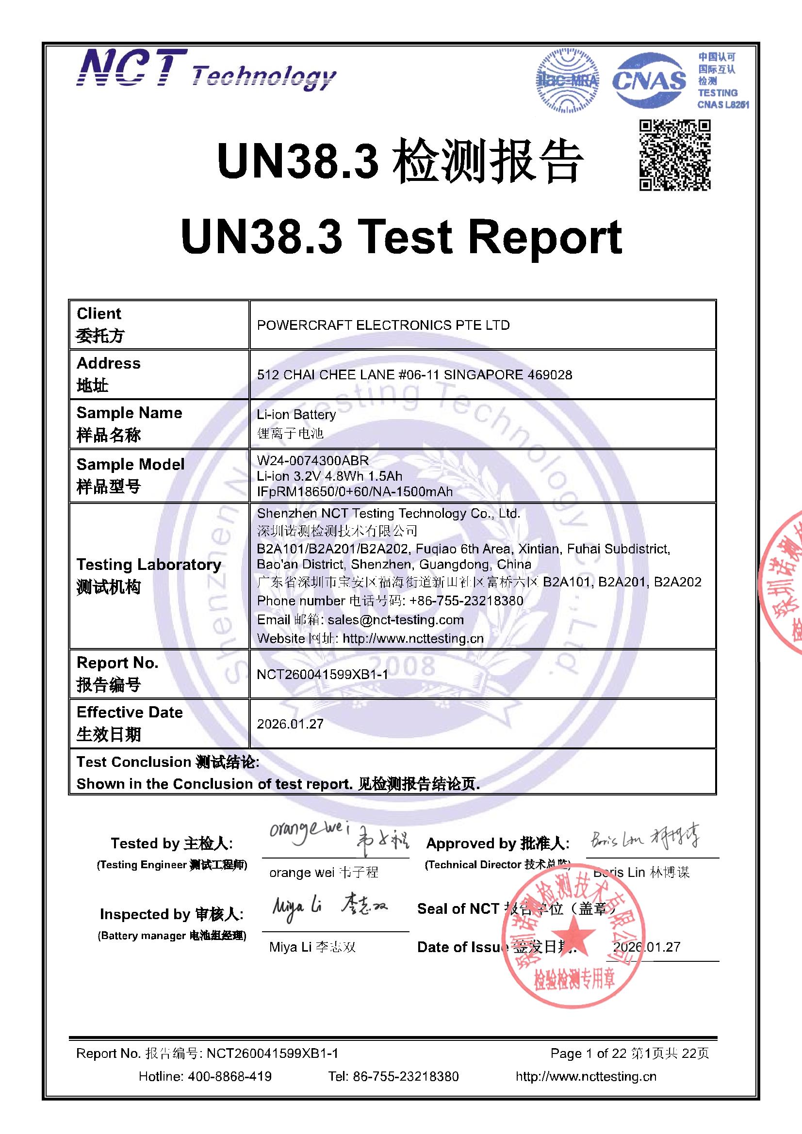 NCT260041599XB1-1