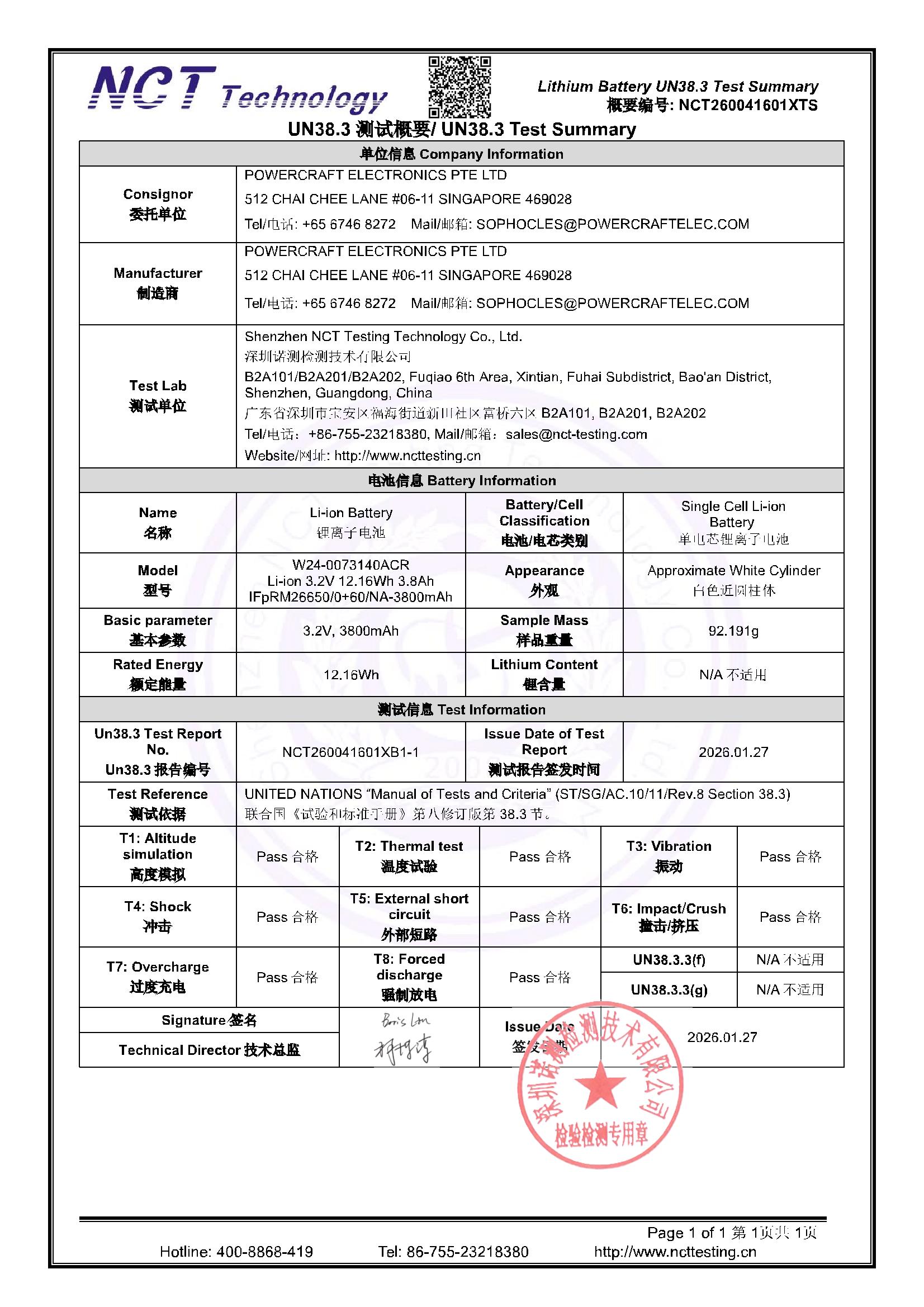NCT260041601XTS