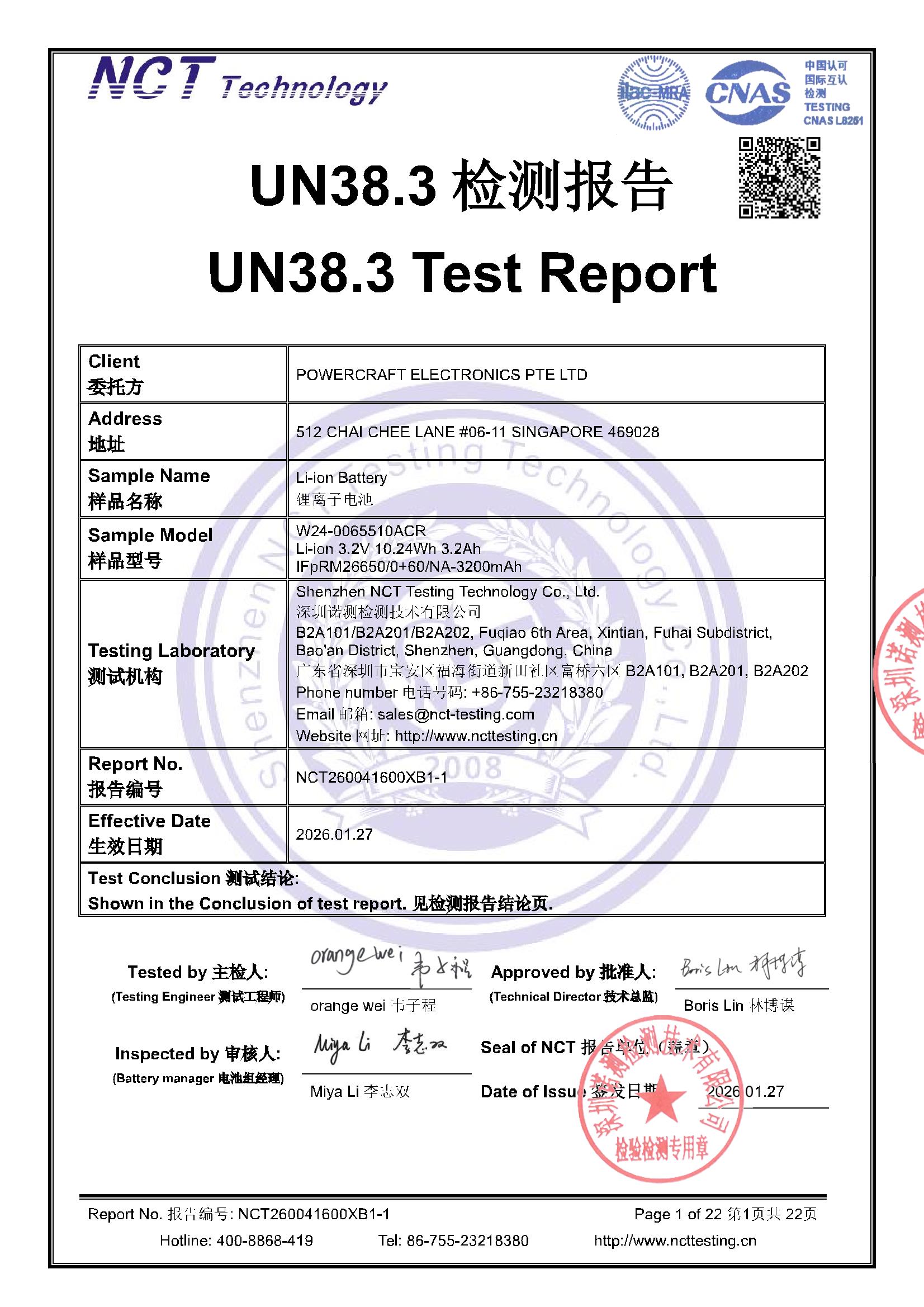 NCT260041600XB1-1