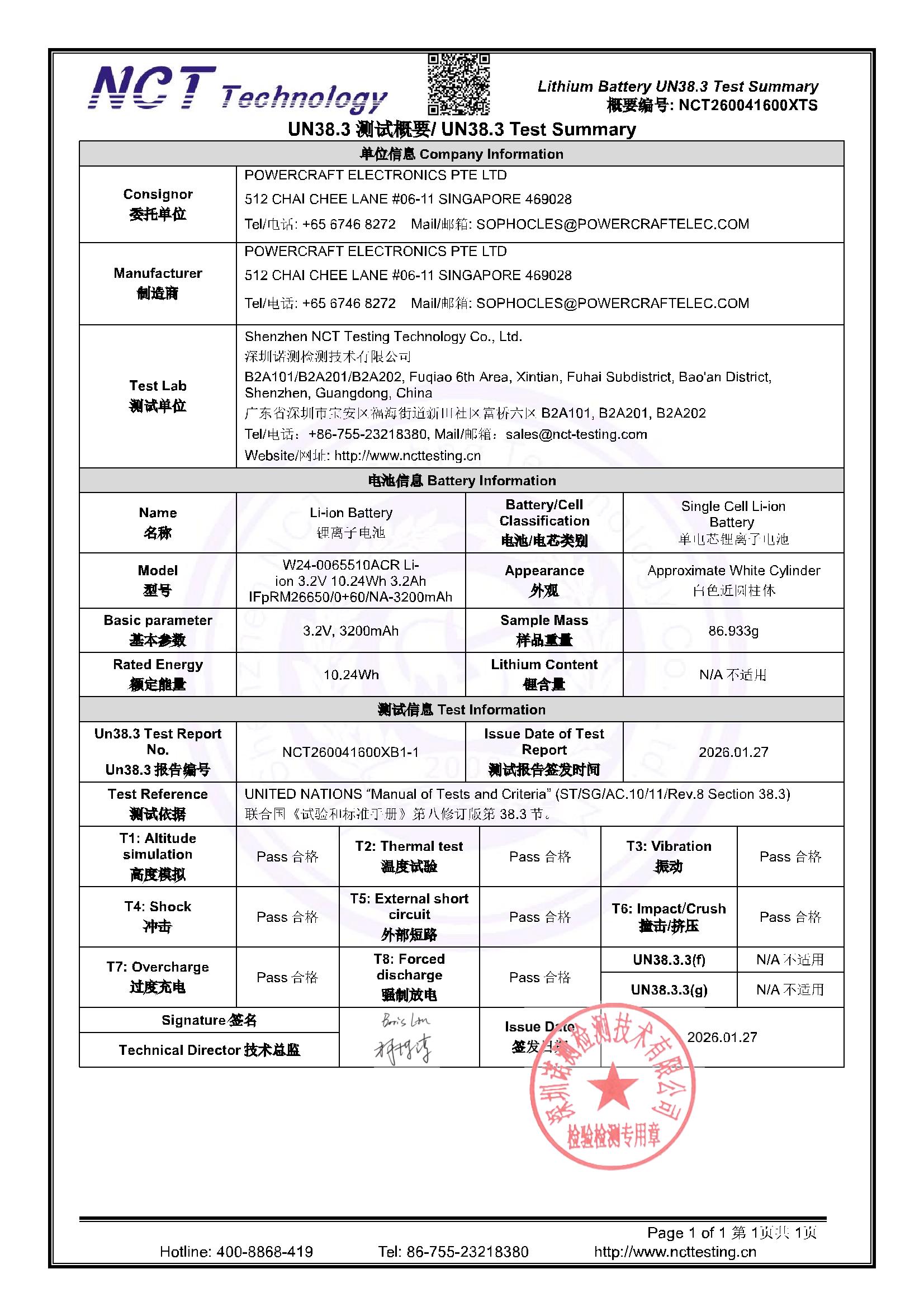NCT260041600XTS