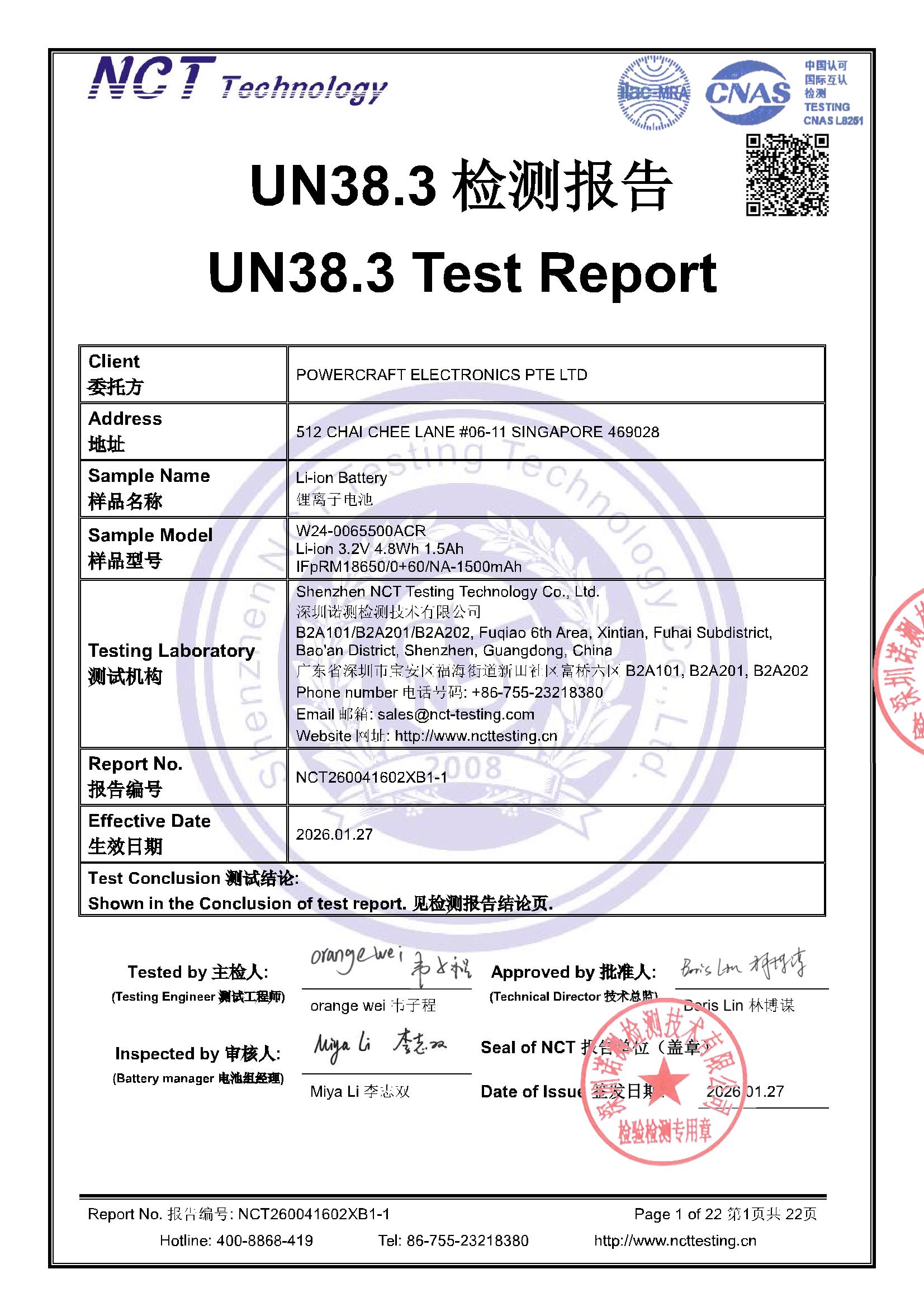 NCT260041602XB1-1