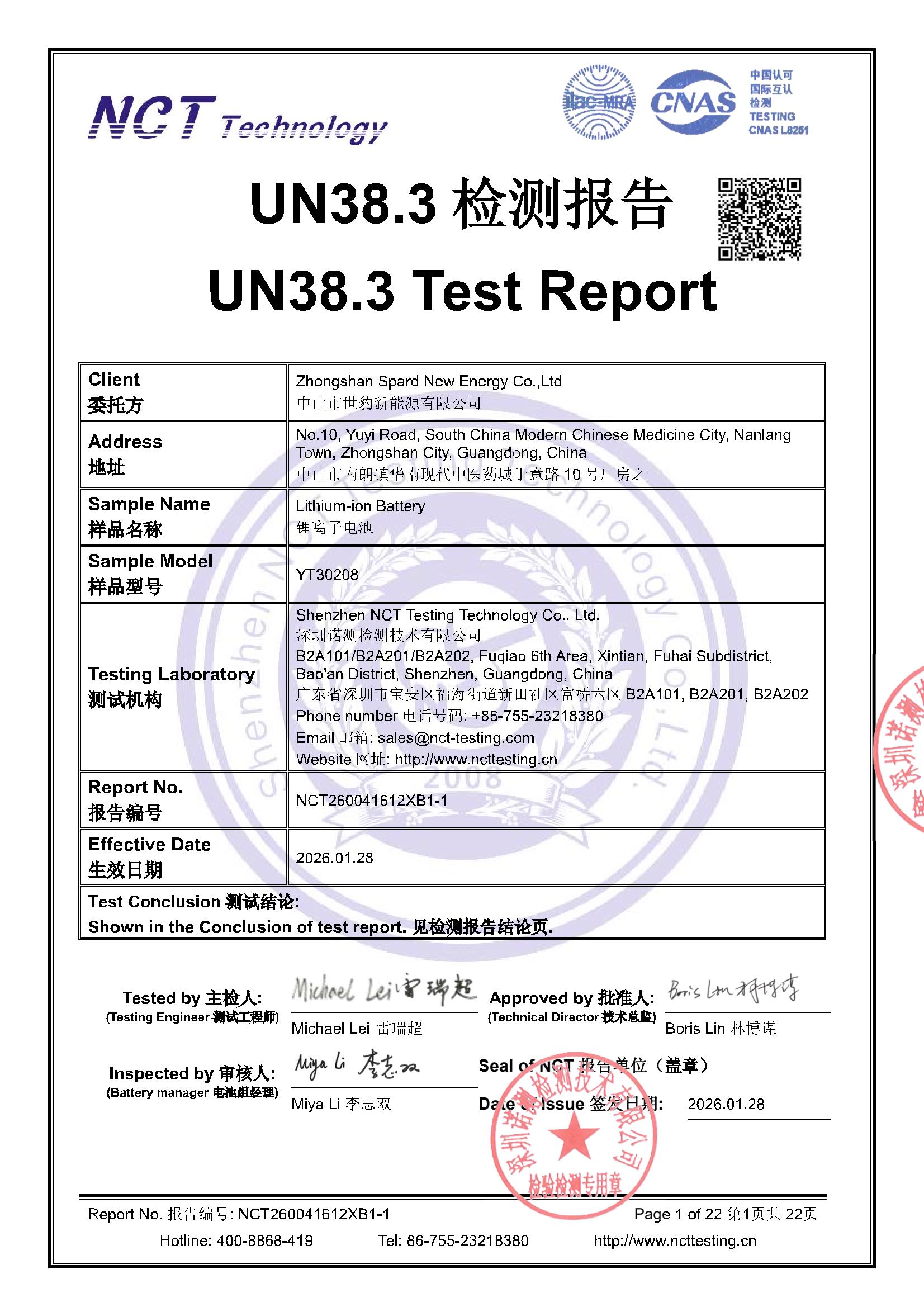 NCT260041612XB1-1