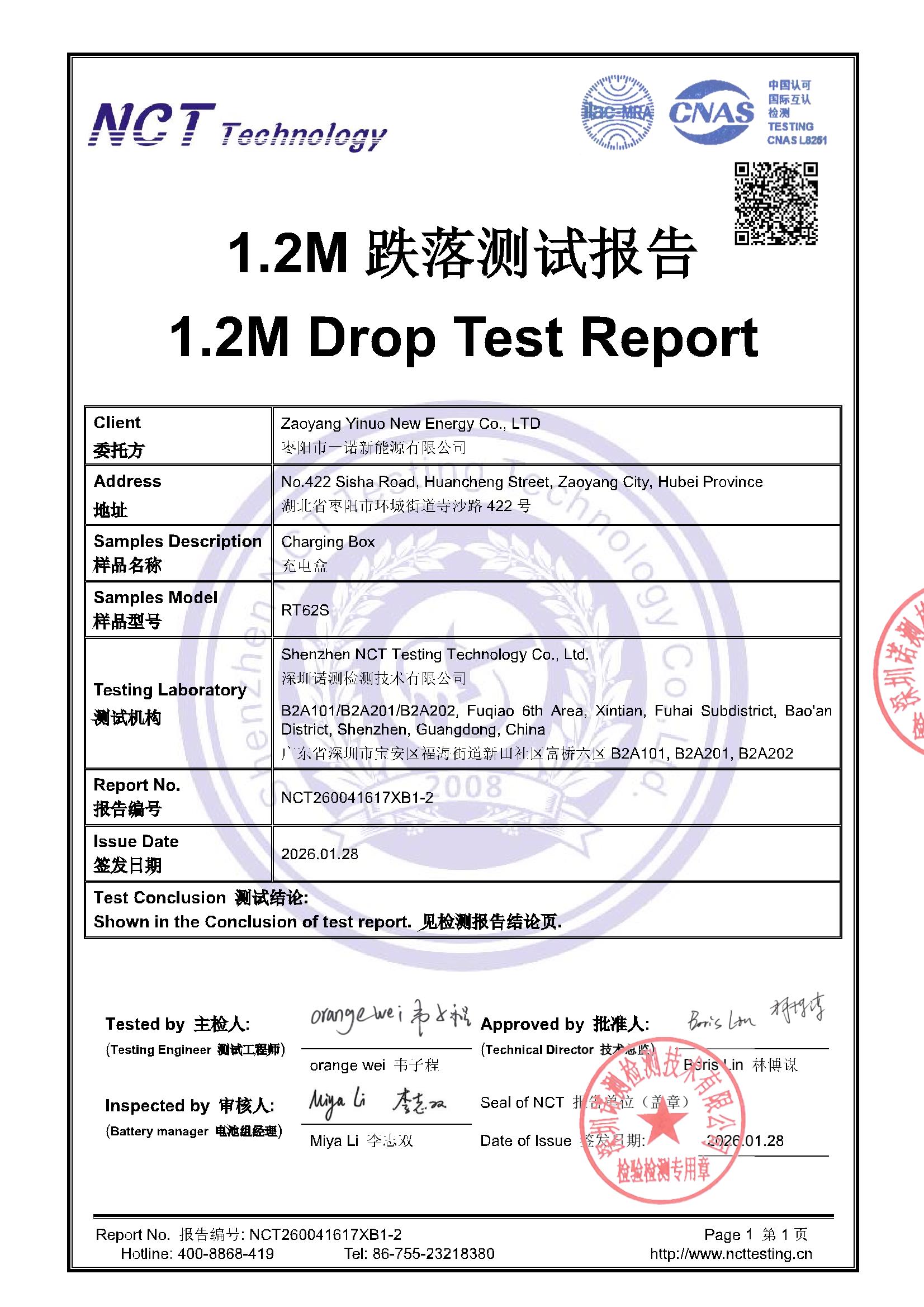NCT260041617XB1-2