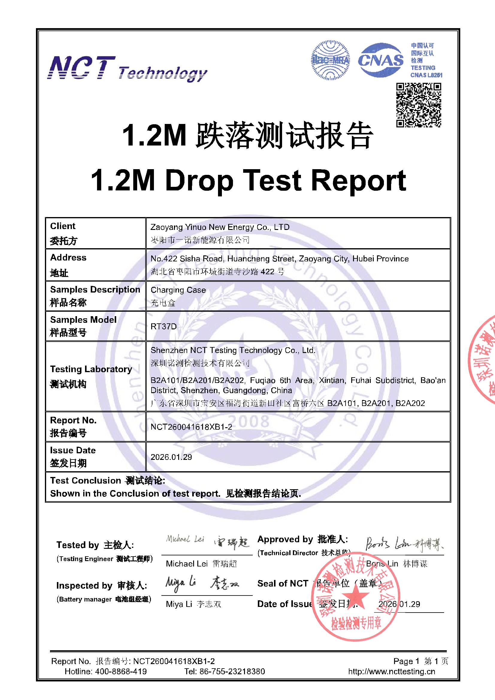NCT260041618XB1-2