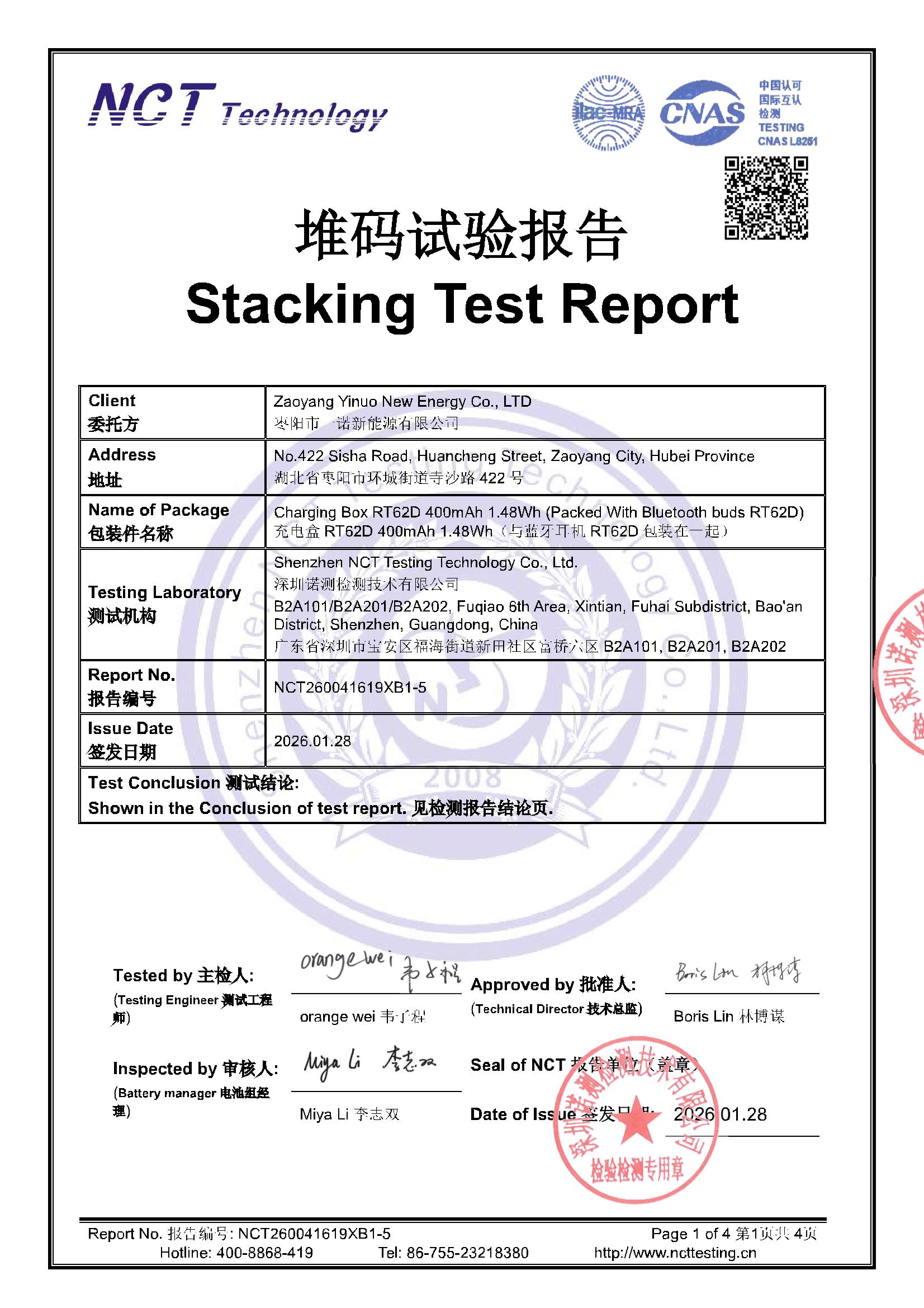 NCT260041619XB1-5