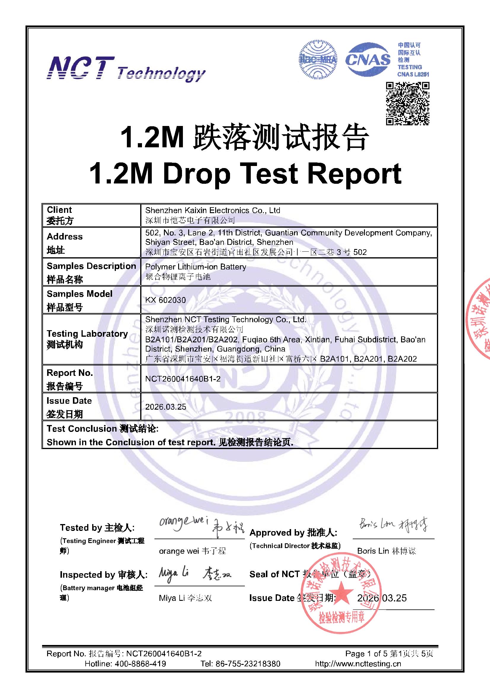 NCT260041640B1-2