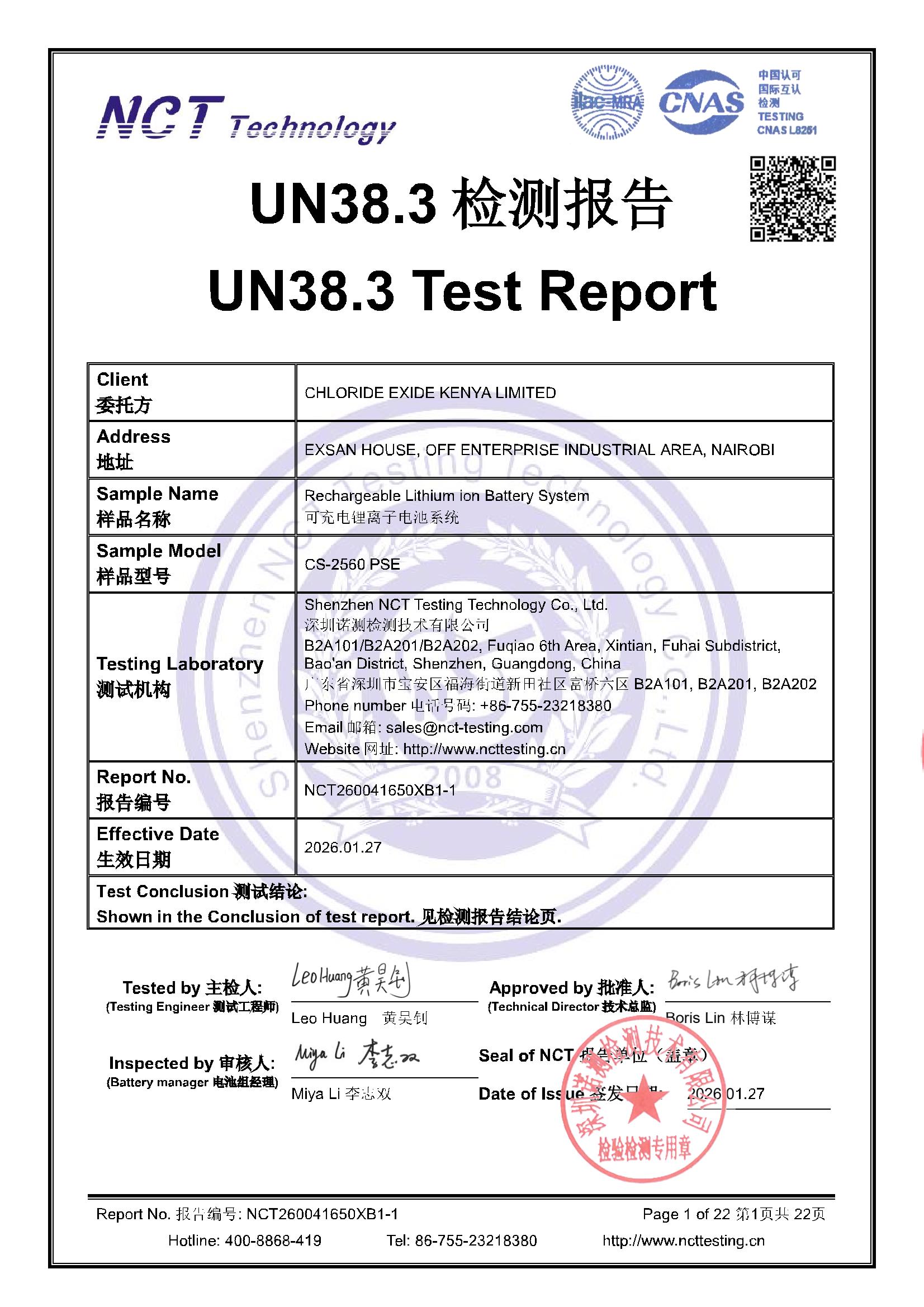 NCT260041650XB1-1