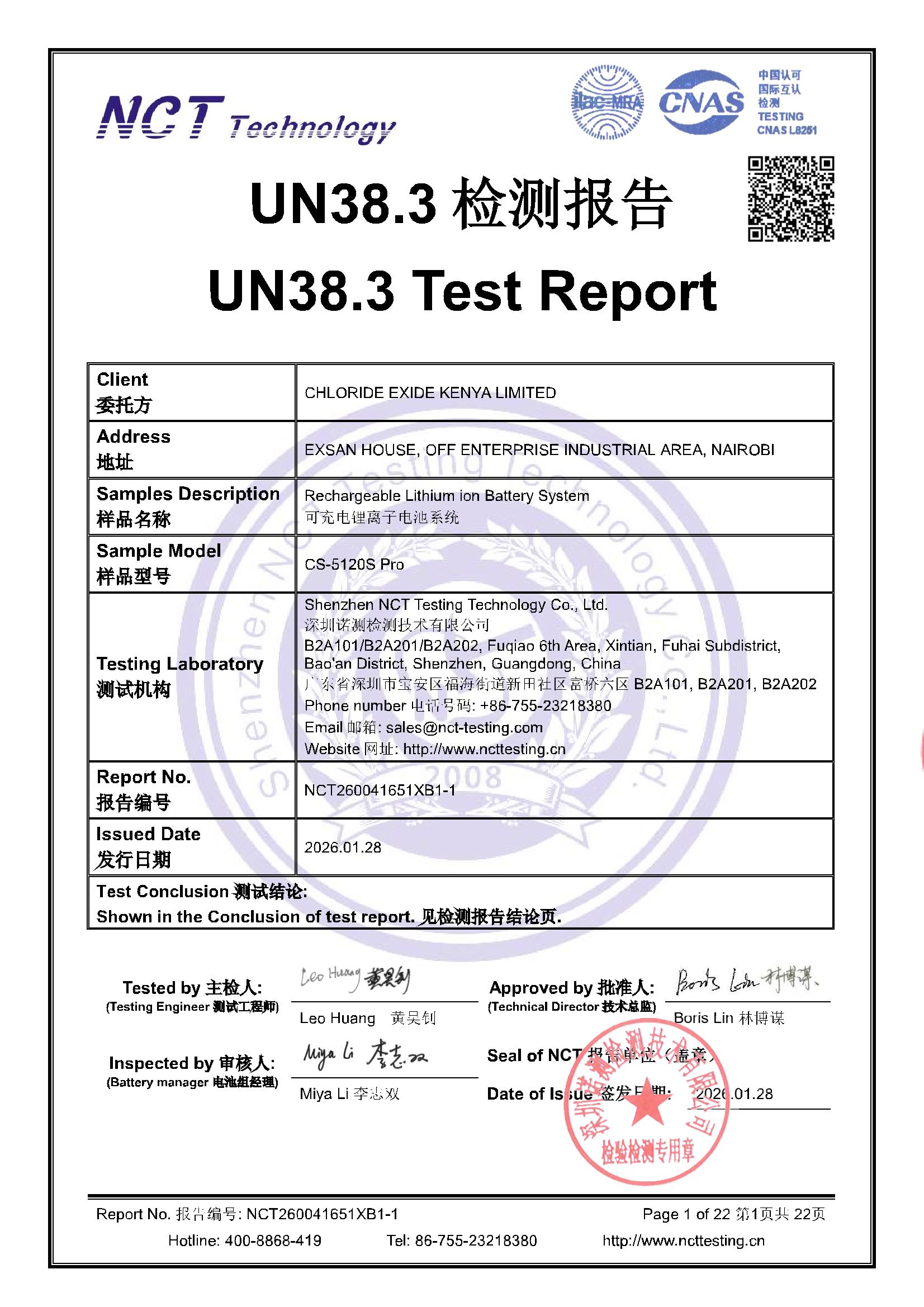 NCT260041651XB1-1