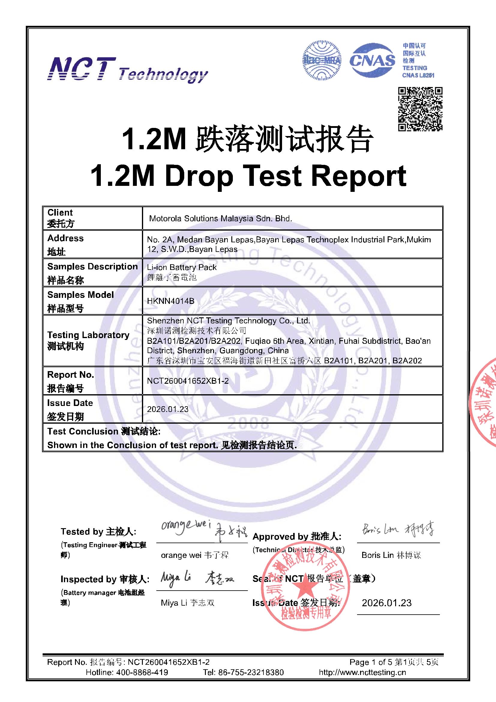 NCT260041652XB1-2