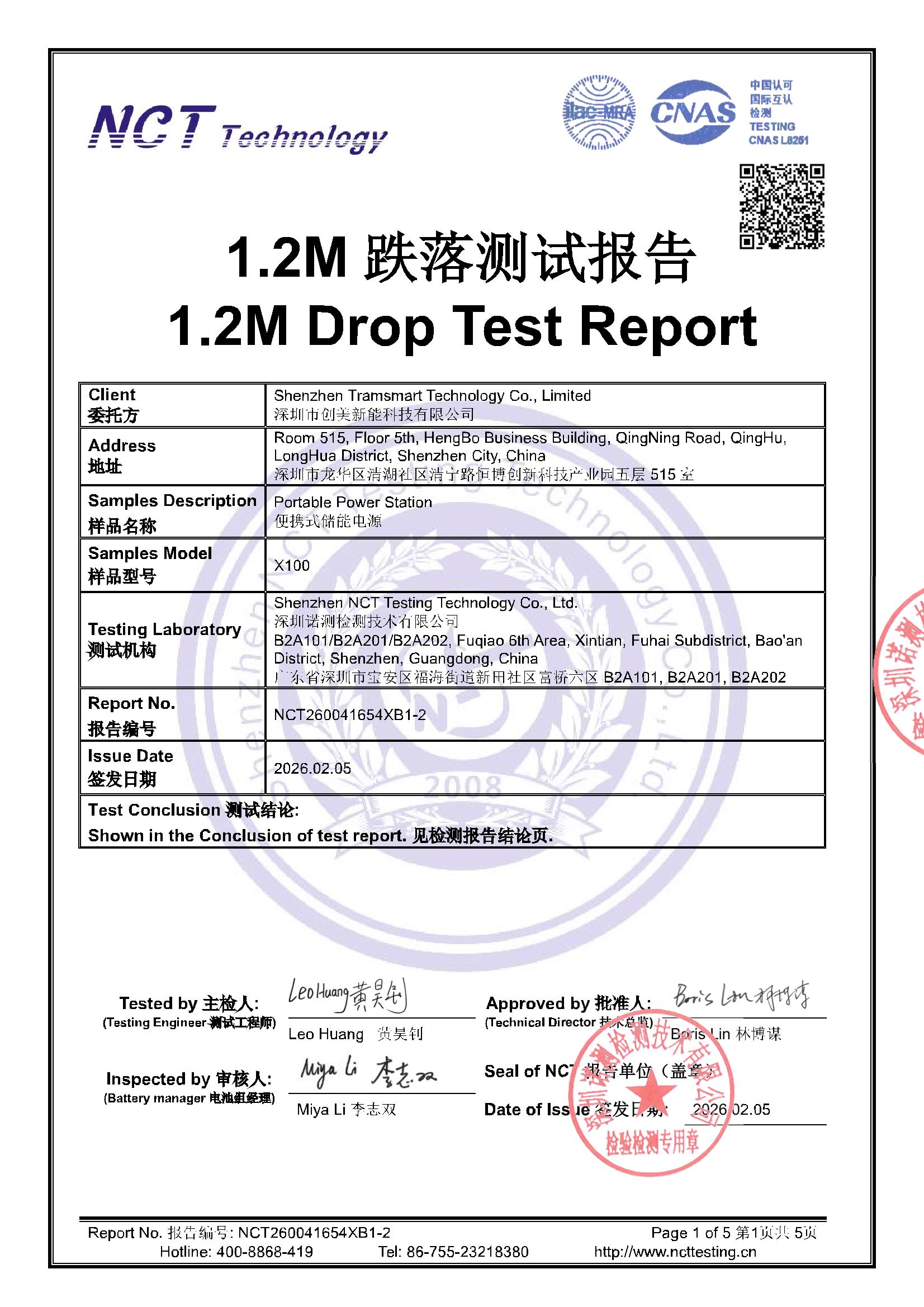 NCT260041654XB1-2