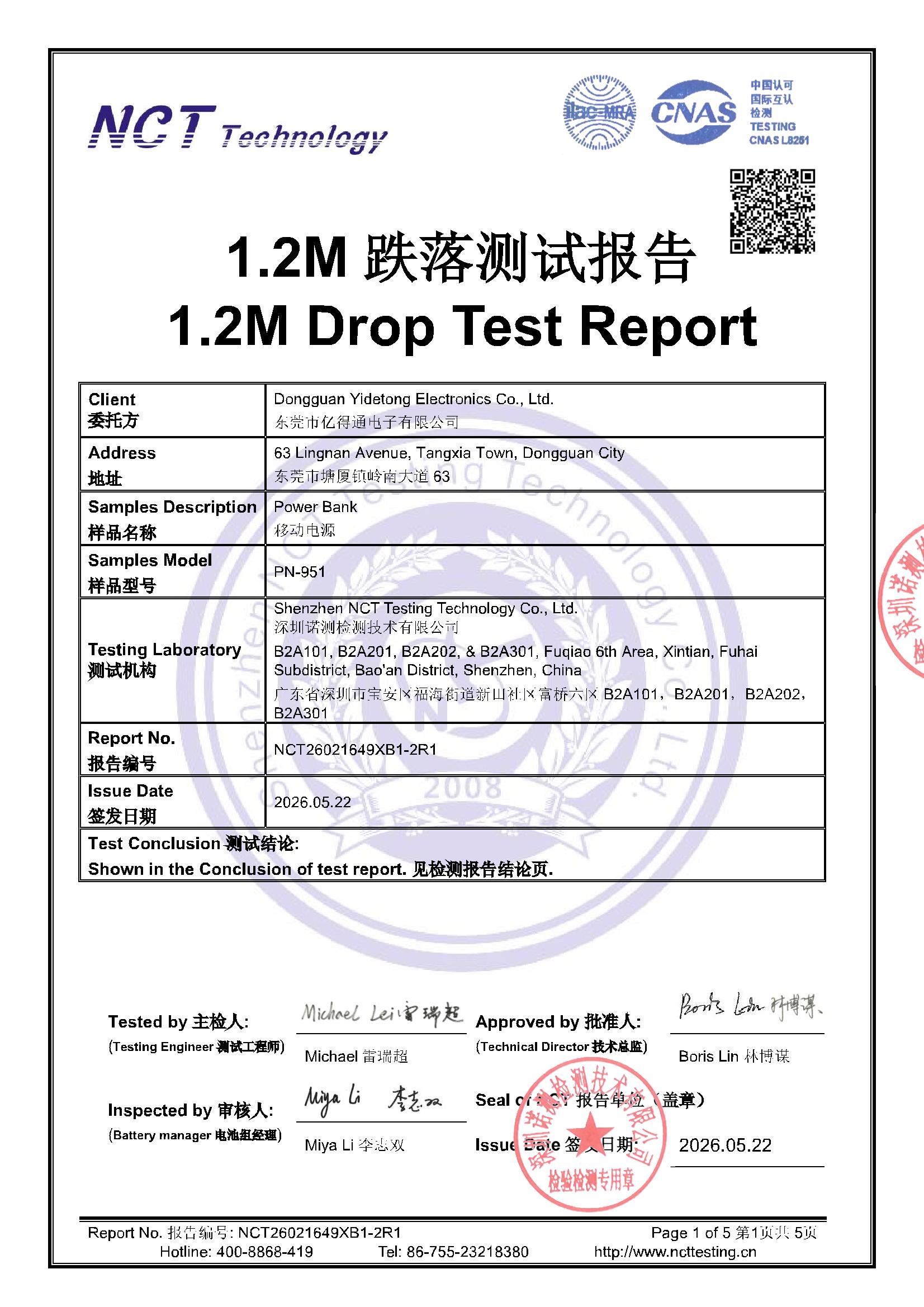 NCT26021649XB1-2R1