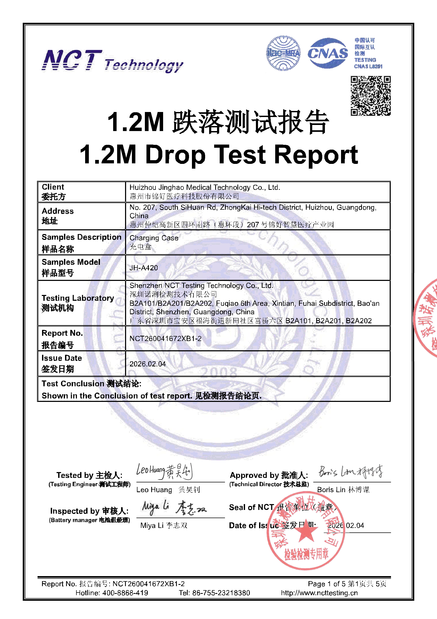 NCT260041672XB1-2