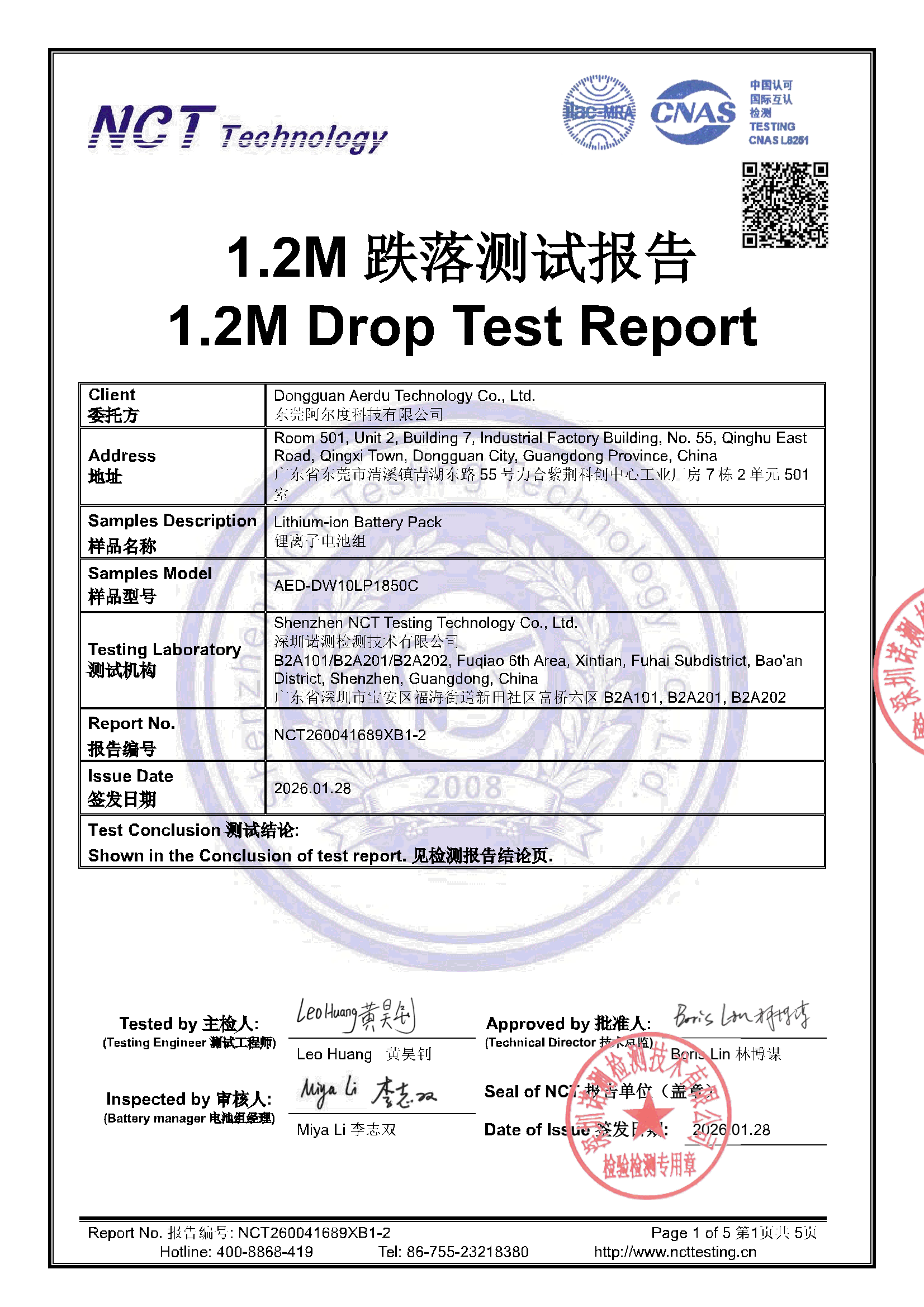 NCT260041689XB1-2