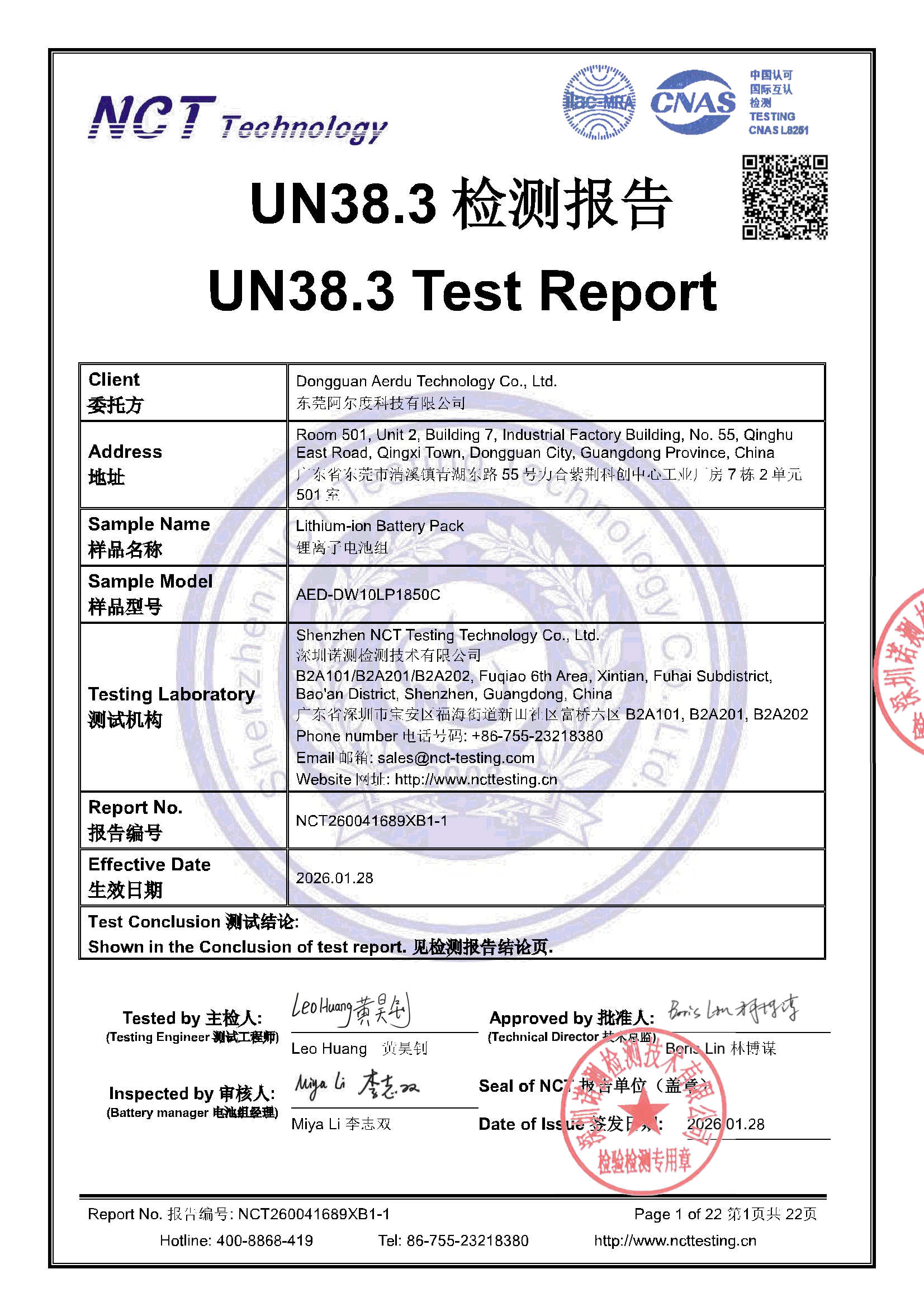 NCT260041689XB1-1