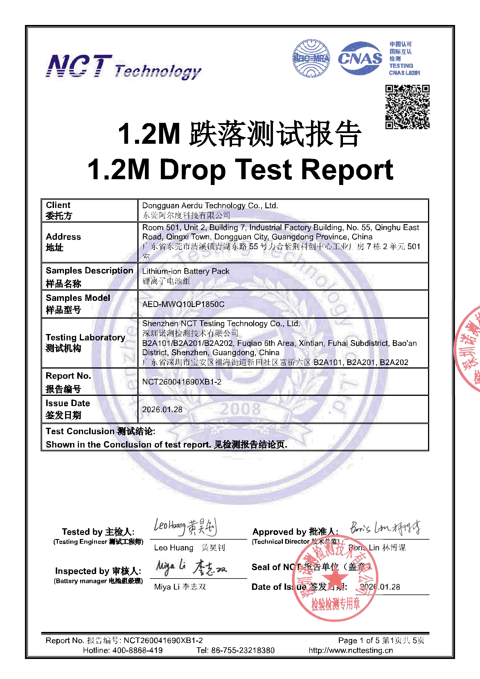 NCT260041690XB1-2