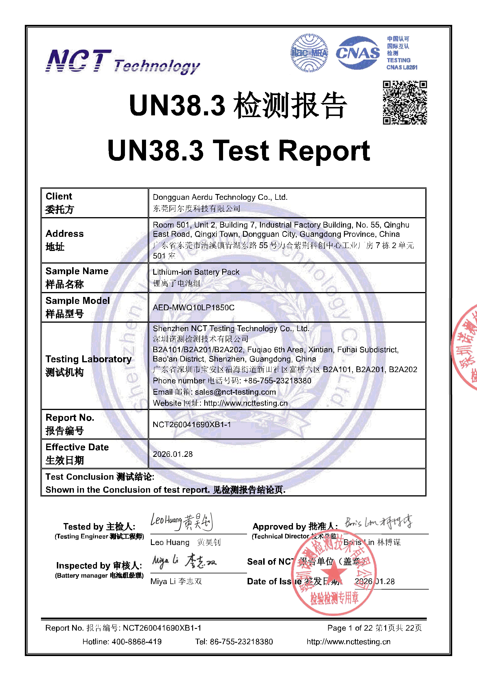 NCT260041690XB1-1