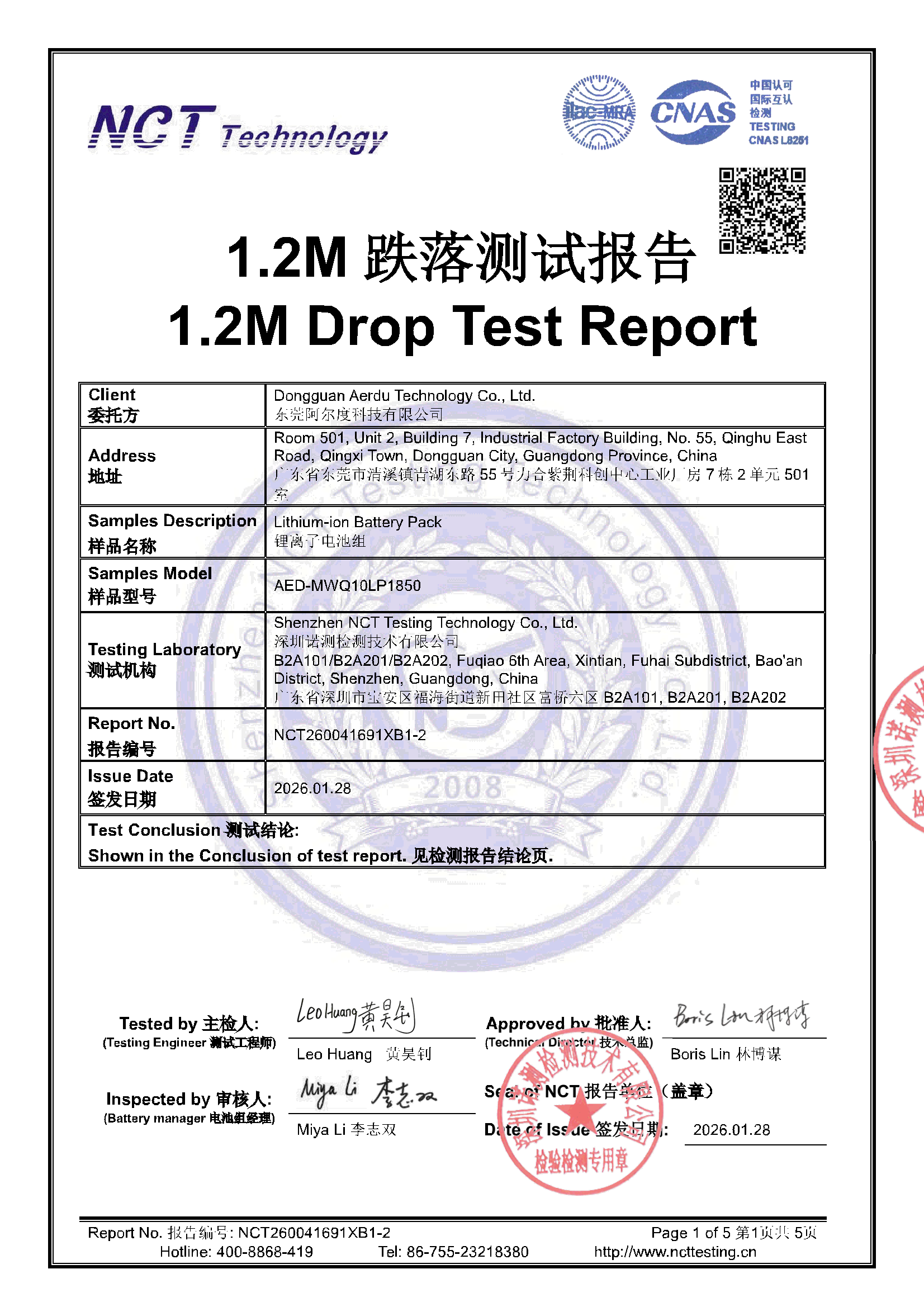 NCT260041691XB1-2