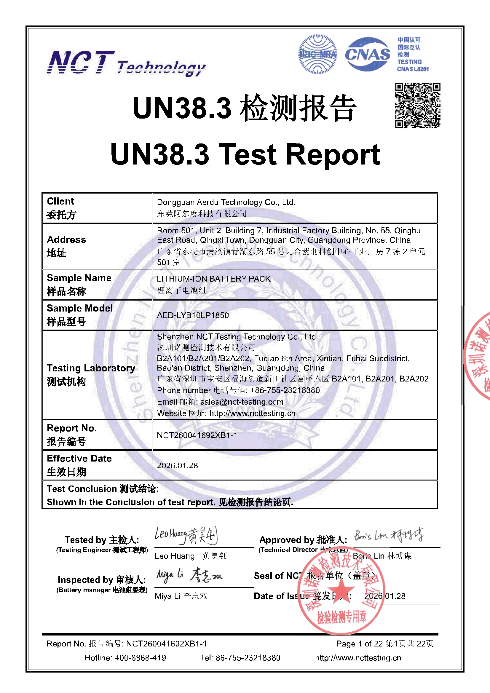 NCT260041692XB1-1