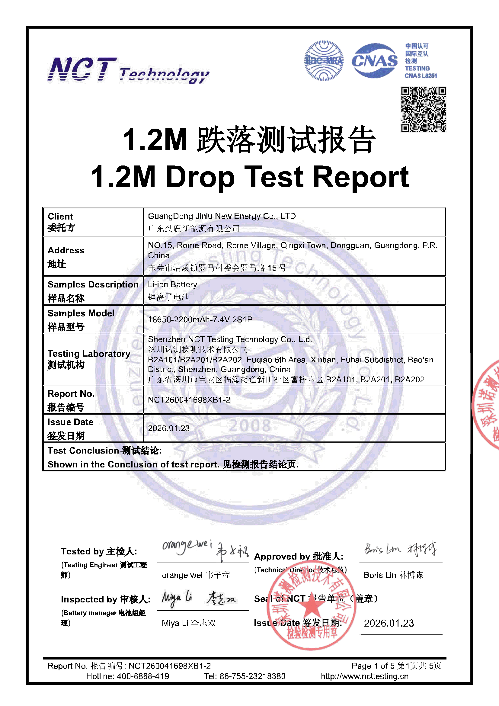 NCT260041698XB1-2