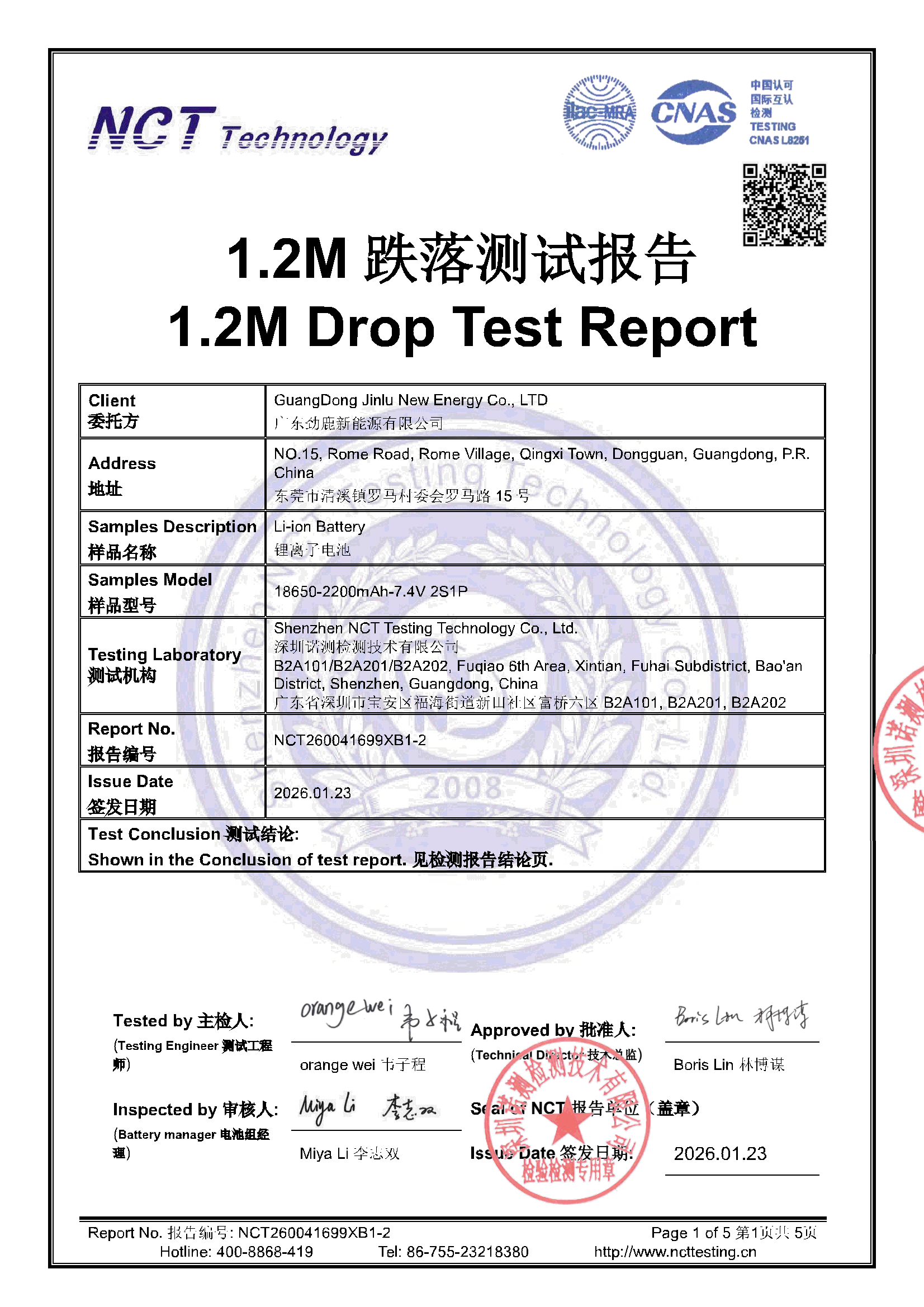 NCT260041699XB1-2