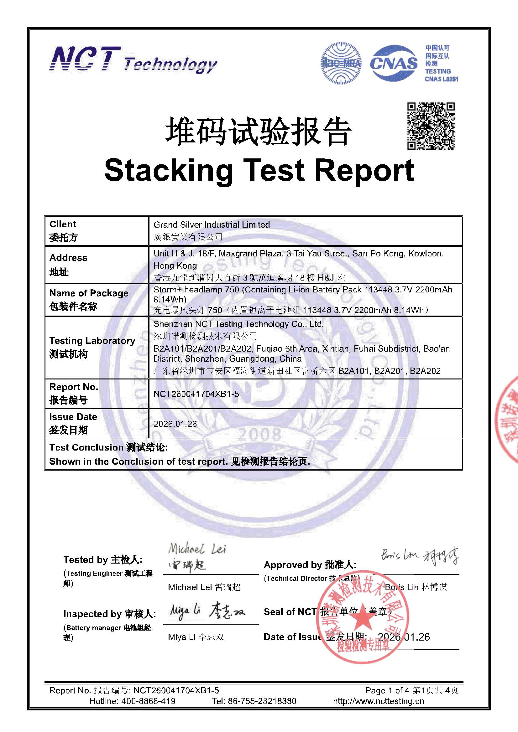 NCT260041704XB1-5