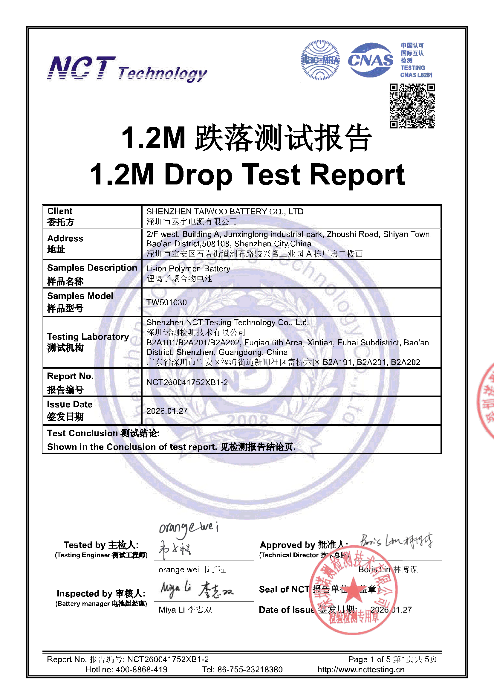 NCT260041752XB1-2