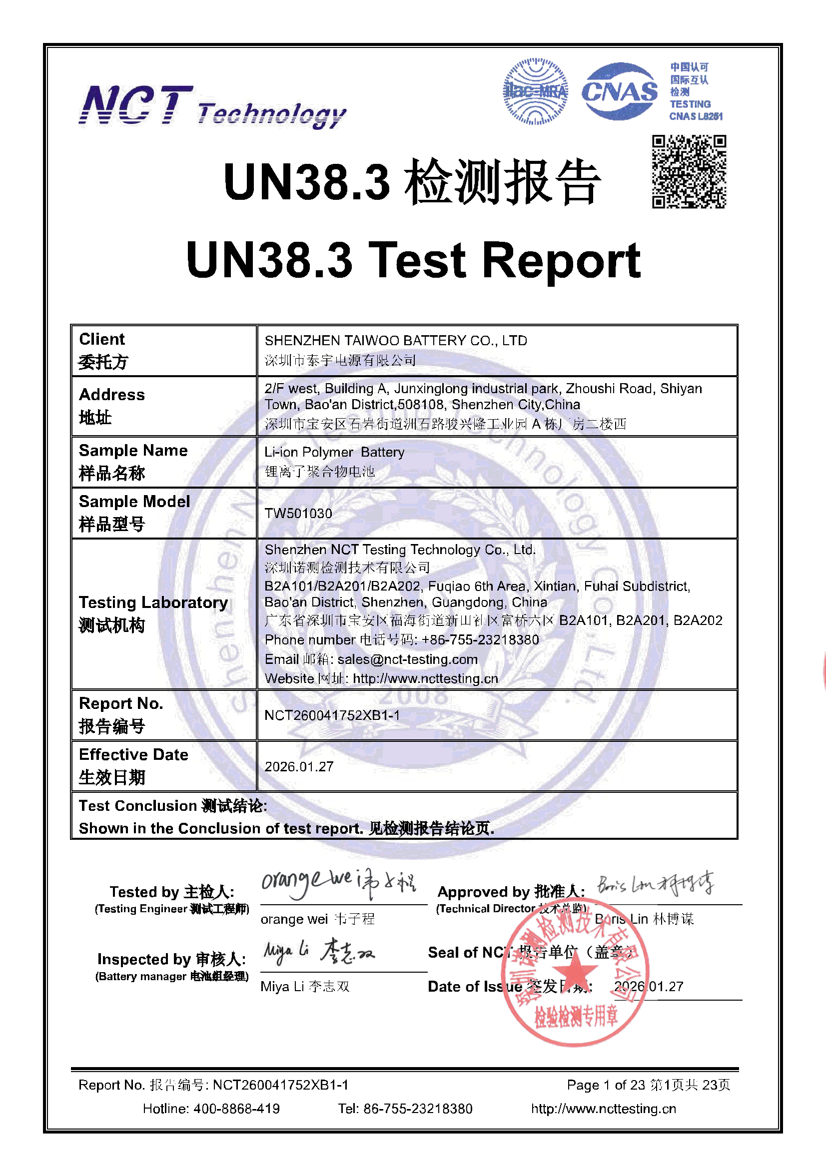 NCT260041752XB1-1