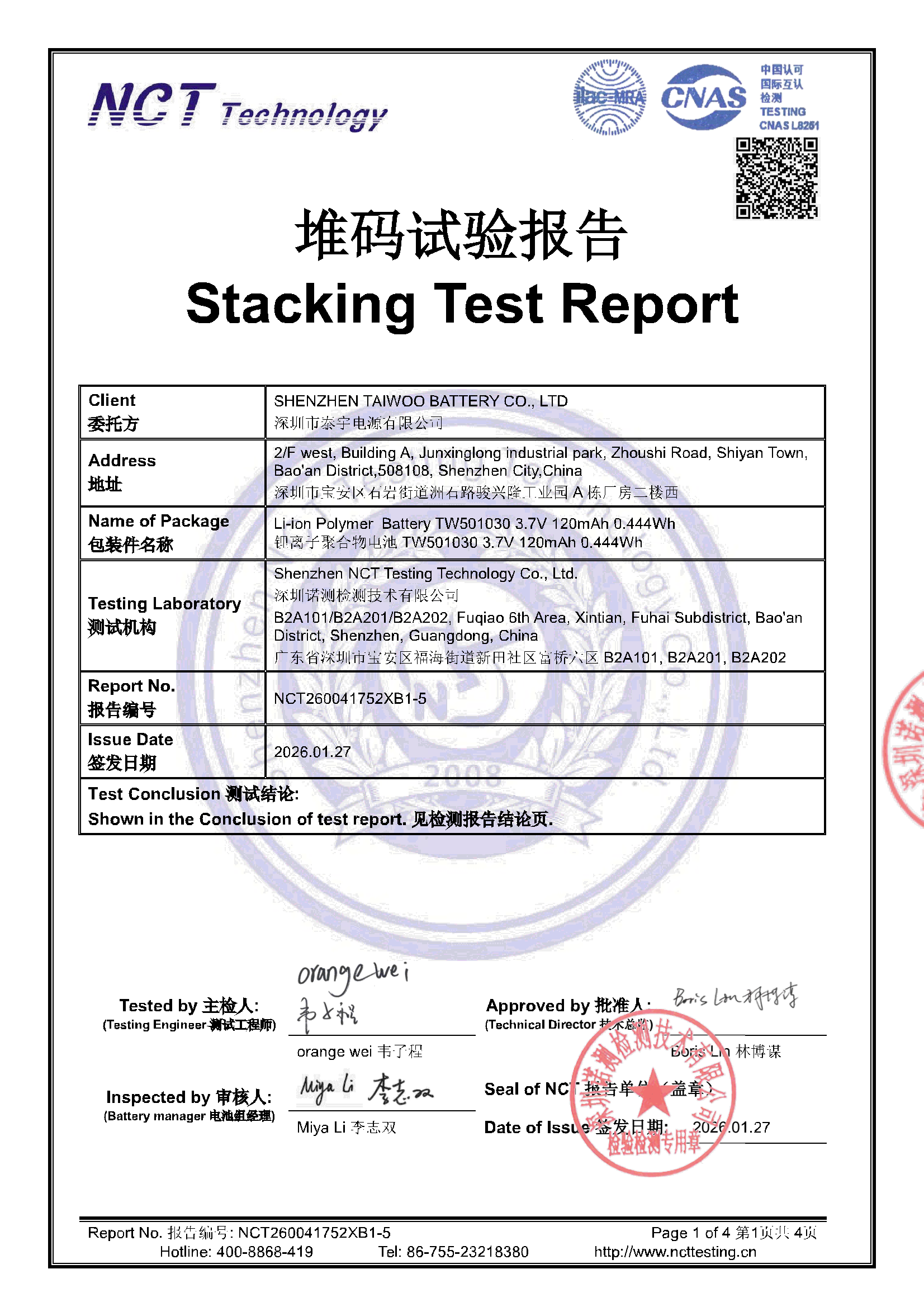NCT260041752XB1-5